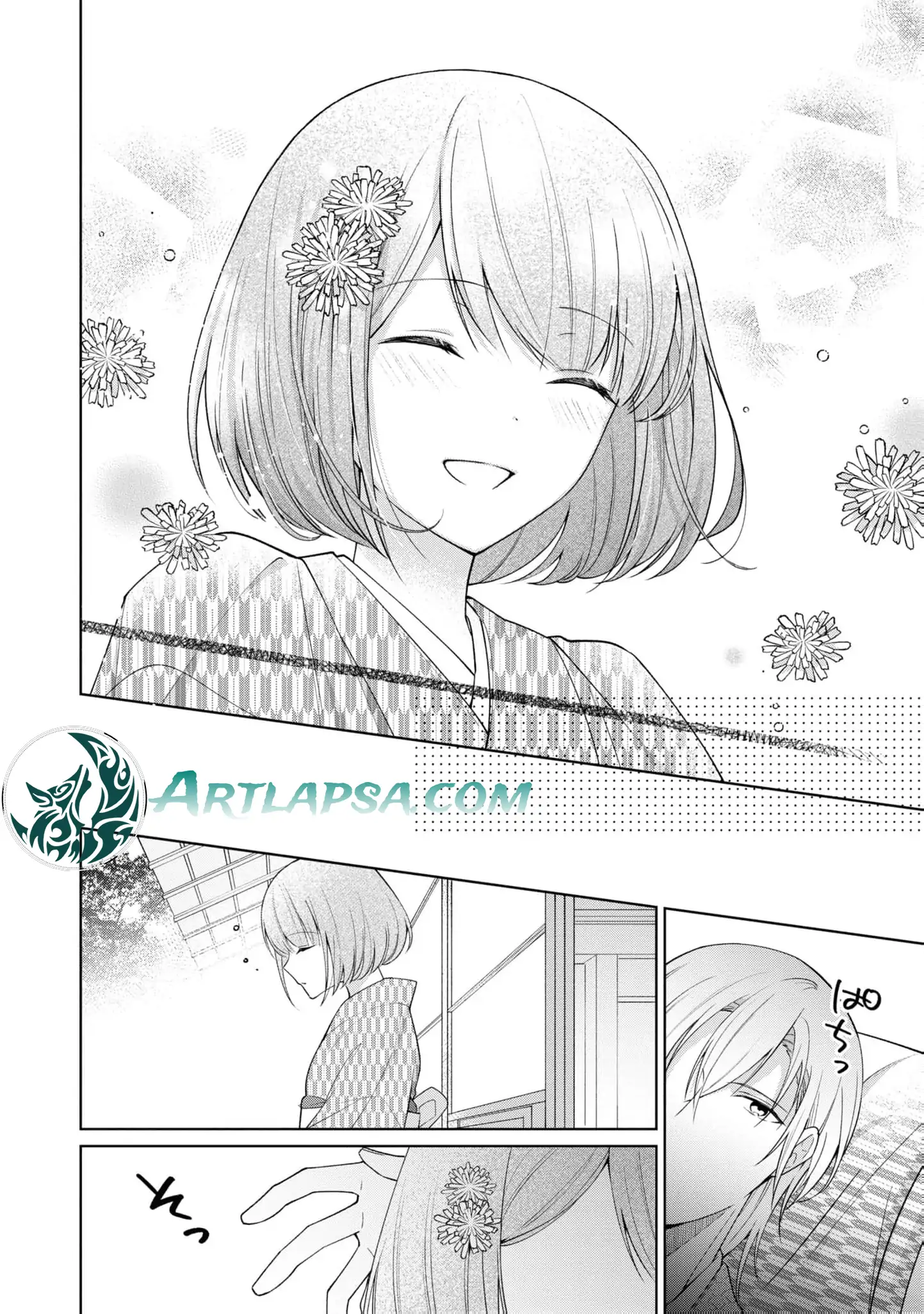 Blossoms After the Storm: A Japanese Cinderella Anthology Chapter 1 page 32 - 