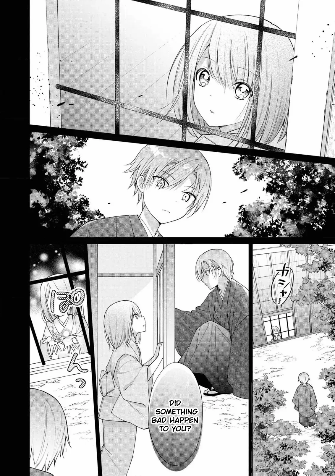 Blossoms After the Storm: A Japanese Cinderella Anthology Chapter 1 page 34 - 