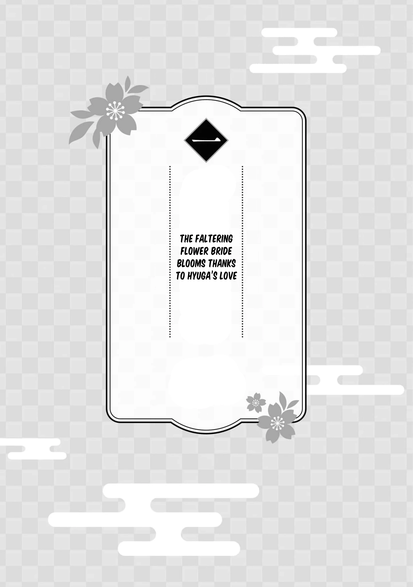 Blossoms After the Storm: A Japanese Cinderella Anthology Chapter 1 page 7 - 