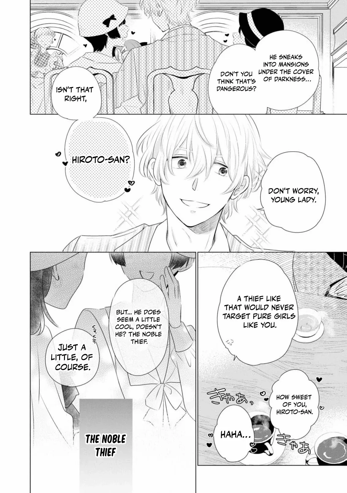 Blossoms After the Storm: A Japanese Cinderella Anthology Chapter 10 page 11 - 