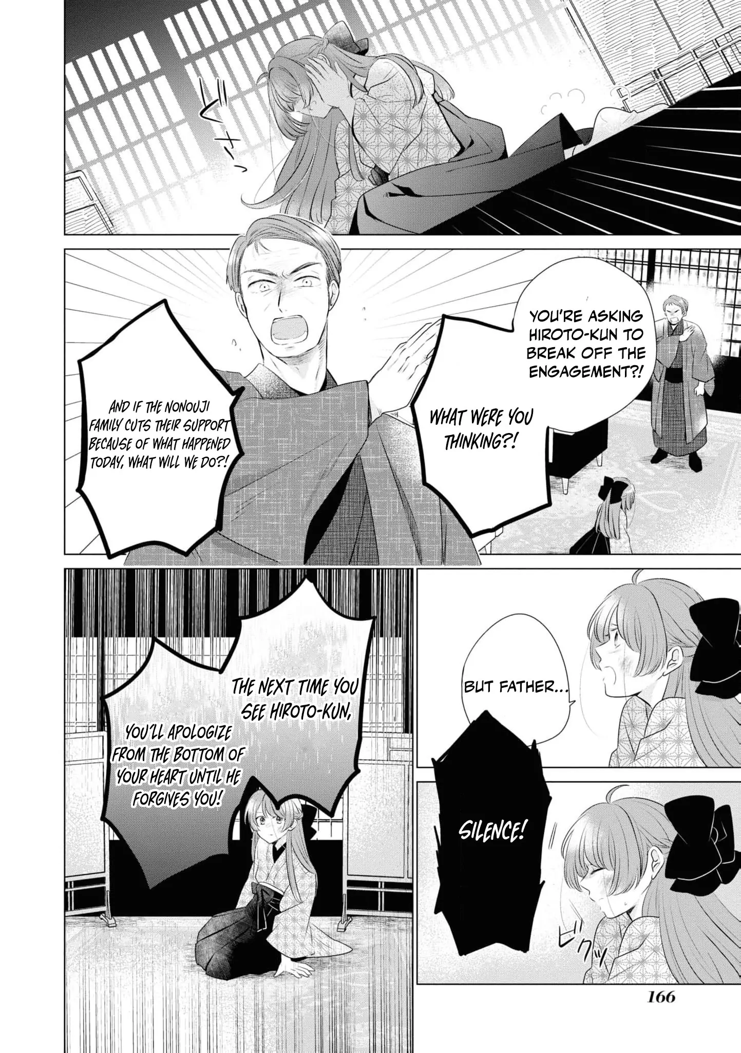 Blossoms After the Storm: A Japanese Cinderella Anthology Chapter 10 page 19 - 