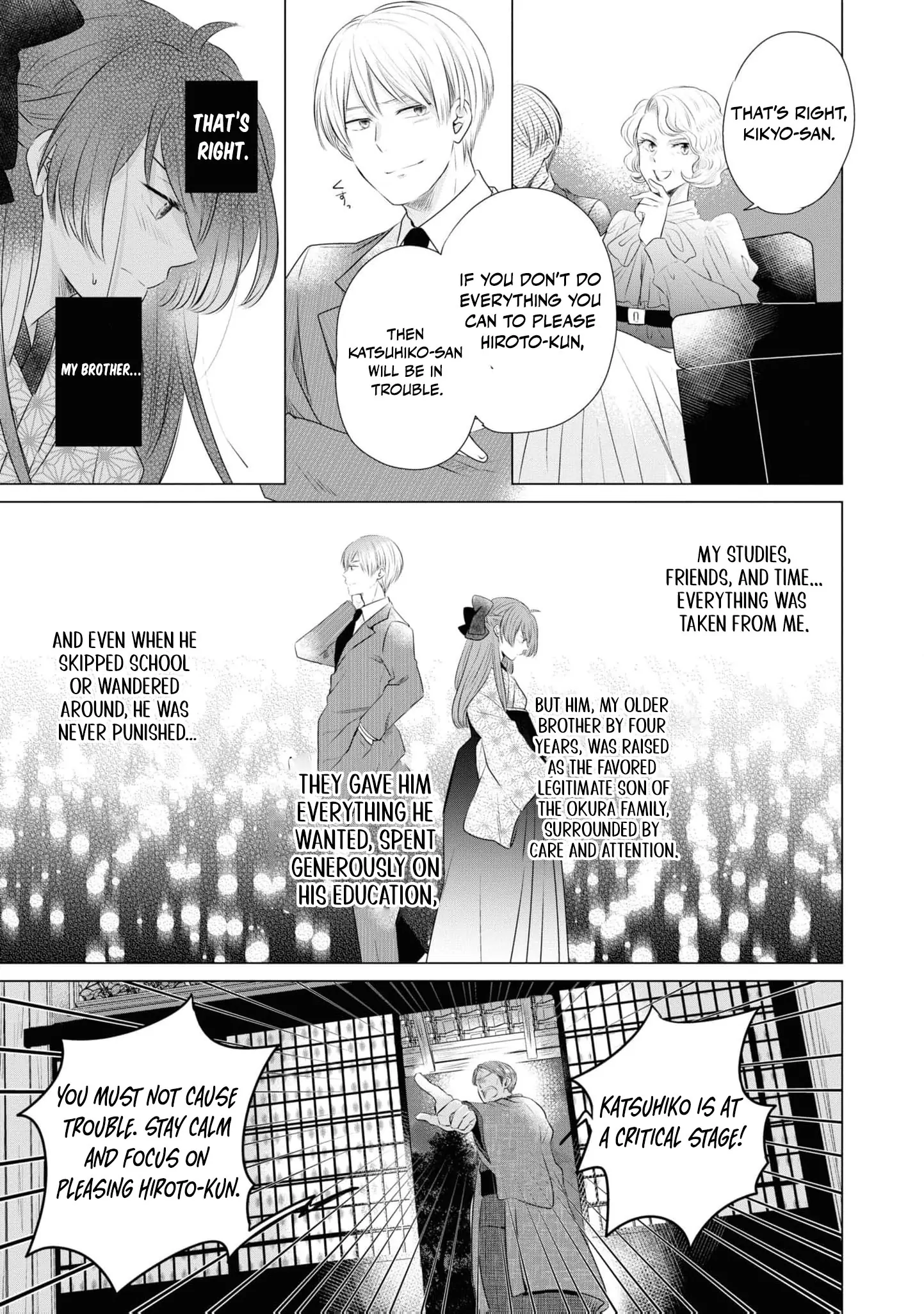 Blossoms After the Storm: A Japanese Cinderella Anthology Chapter 10 page 20 - 