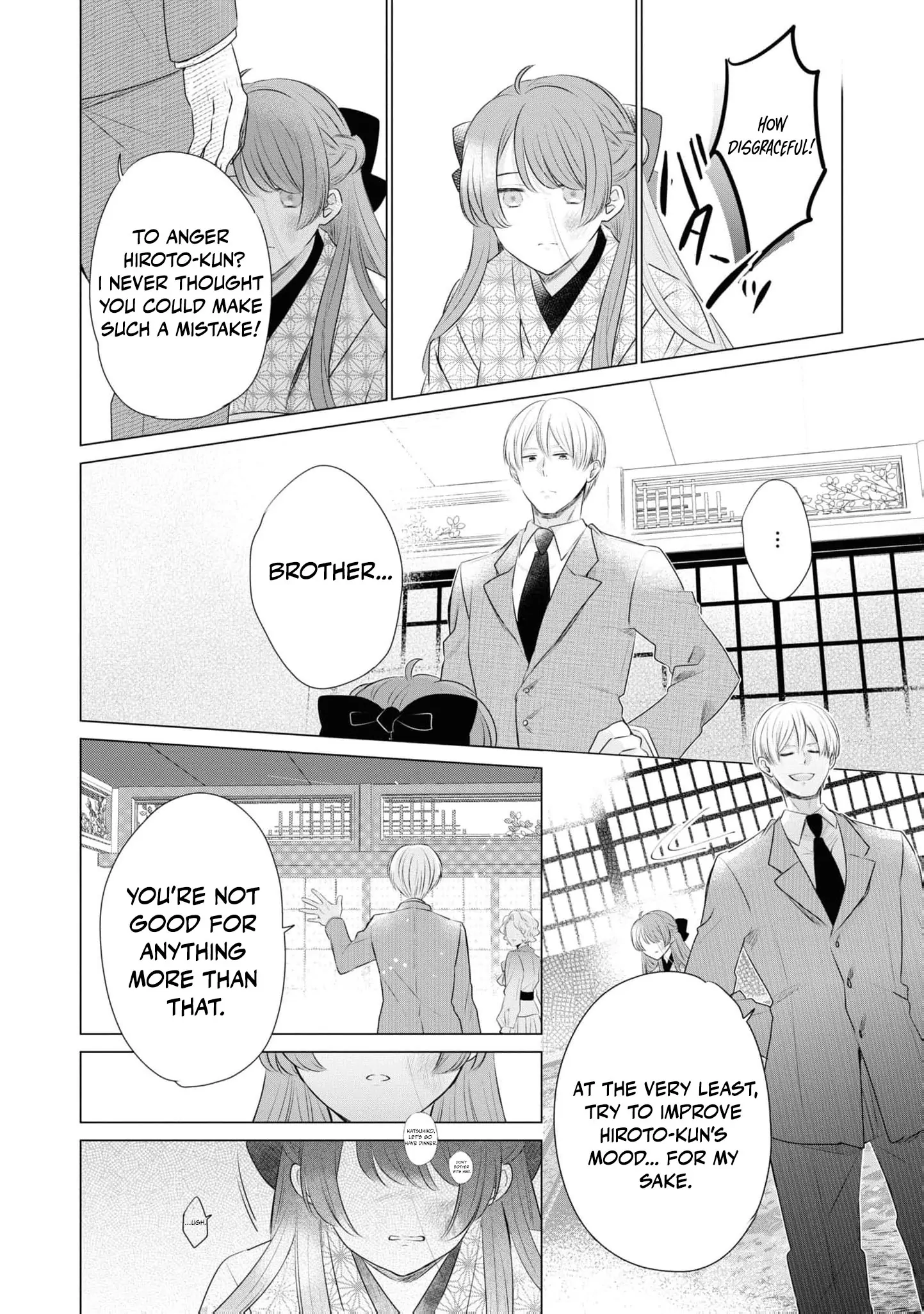 Blossoms After the Storm: A Japanese Cinderella Anthology Chapter 10 page 21 - 