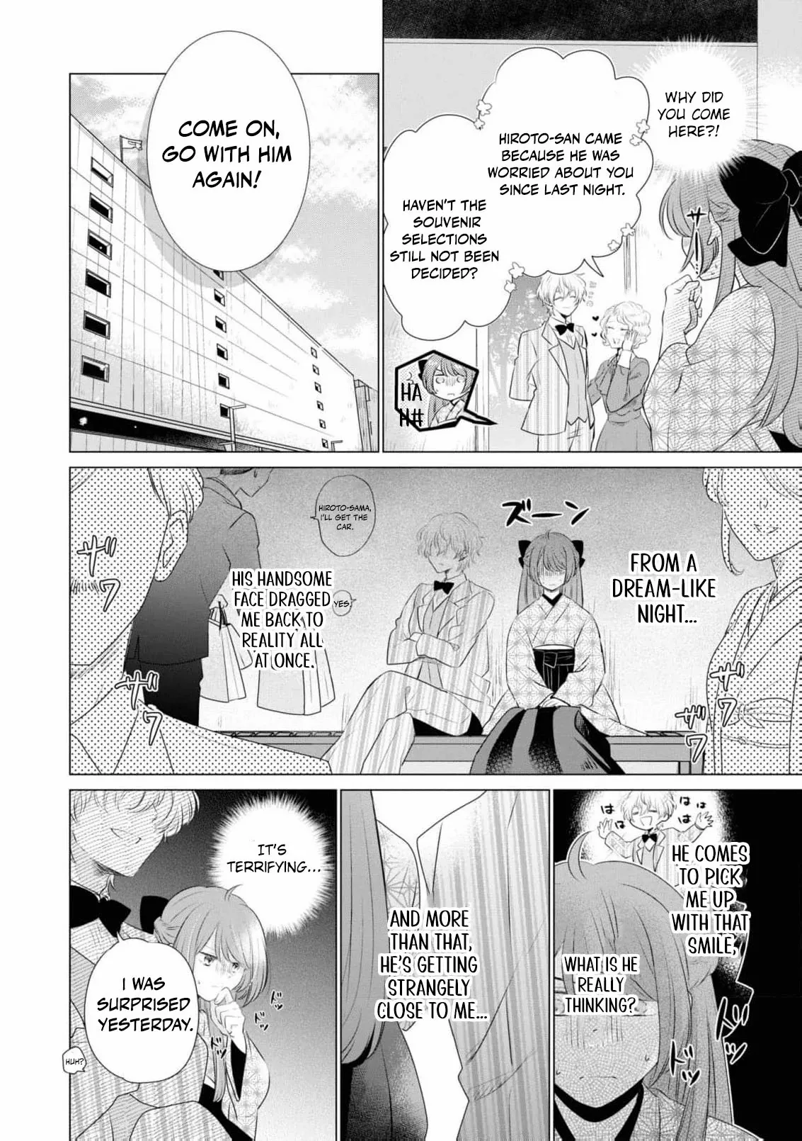 Blossoms After the Storm: A Japanese Cinderella Anthology Chapter 10 page 35 - 