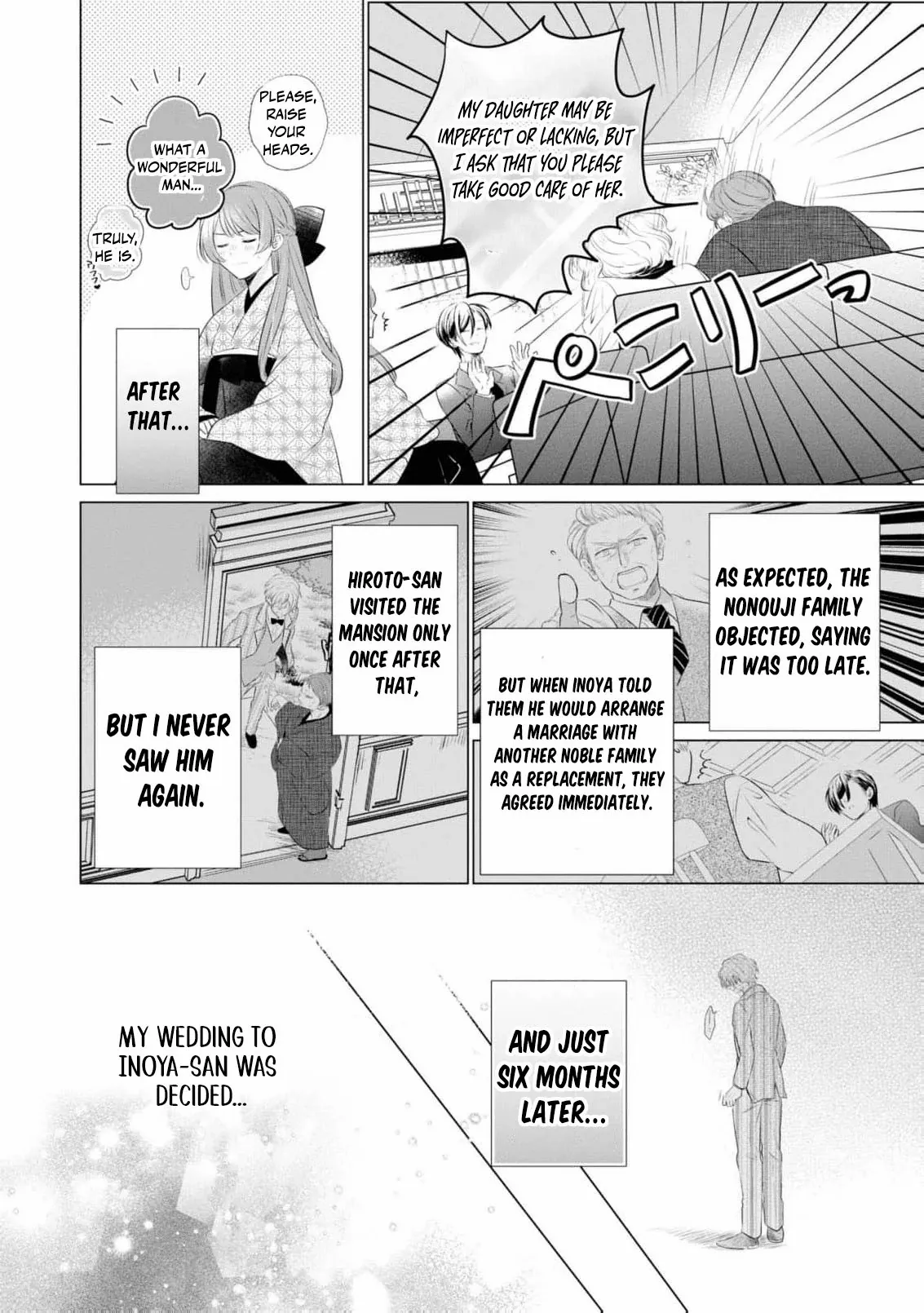 Blossoms After the Storm: A Japanese Cinderella Anthology Chapter 10 page 41 - 