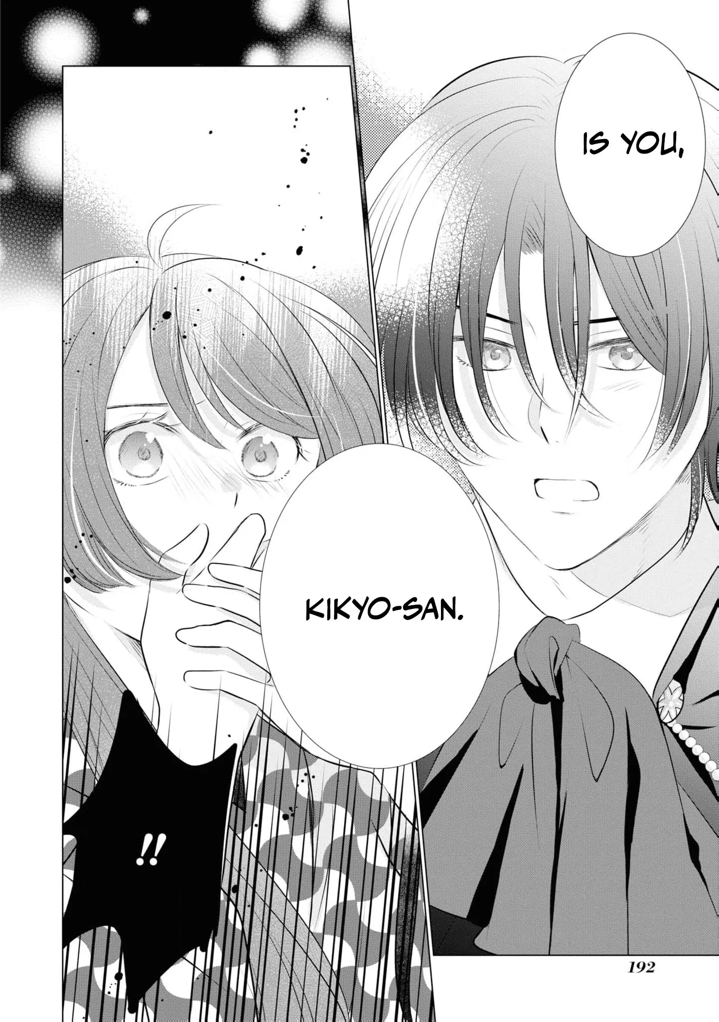 Blossoms After the Storm: A Japanese Cinderella Anthology Chapter 10 page 45 - 