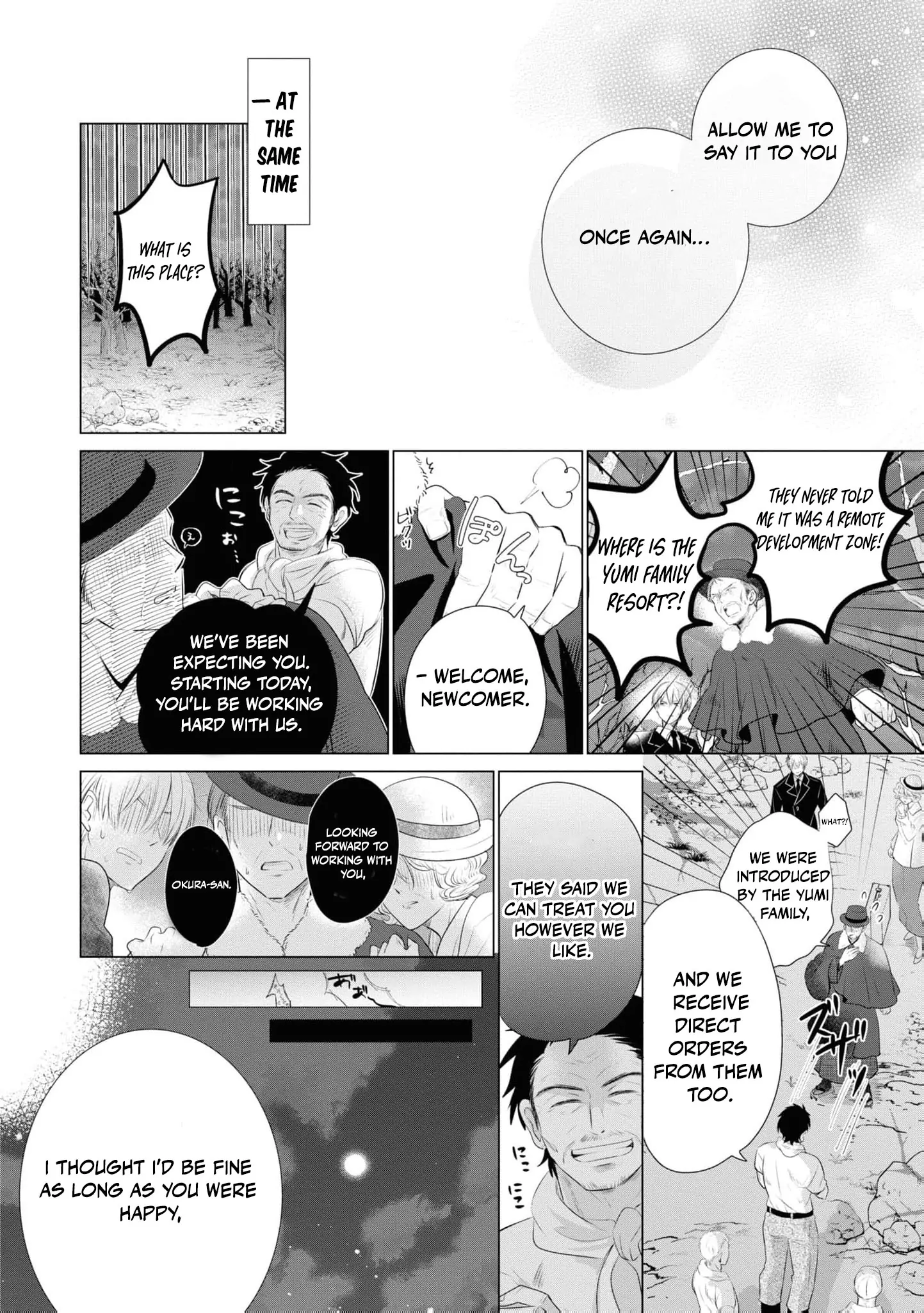 Blossoms After the Storm: A Japanese Cinderella Anthology Chapter 10 page 51 - 