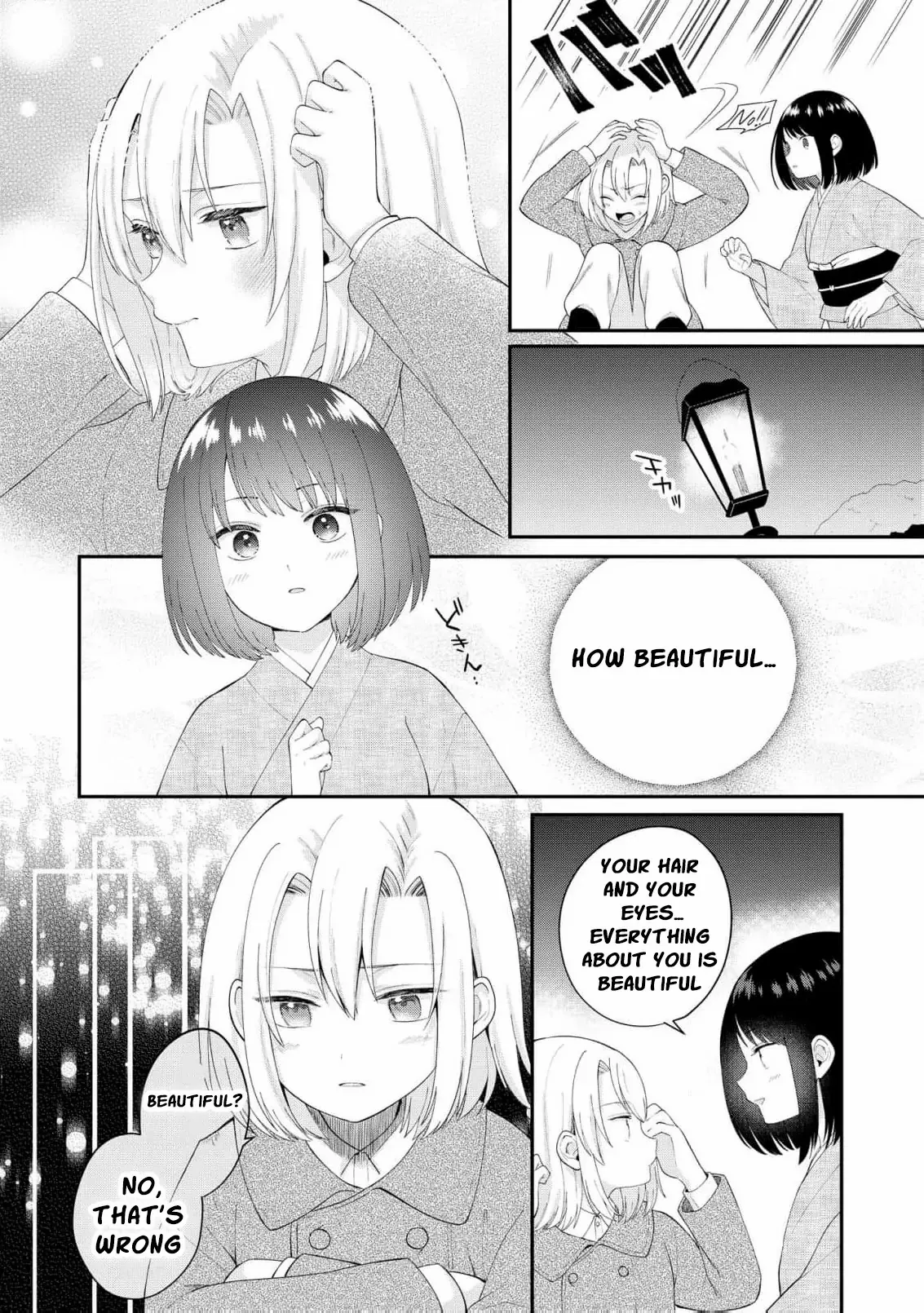 Blossoms After the Storm: A Japanese Cinderella Anthology Chapter 11 page 14 - 