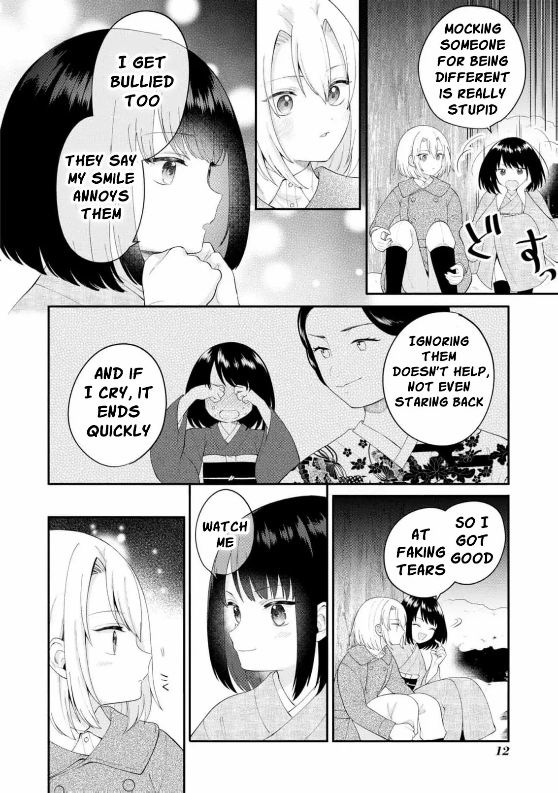 Blossoms After the Storm: A Japanese Cinderella Anthology Chapter 11 page 16 - 