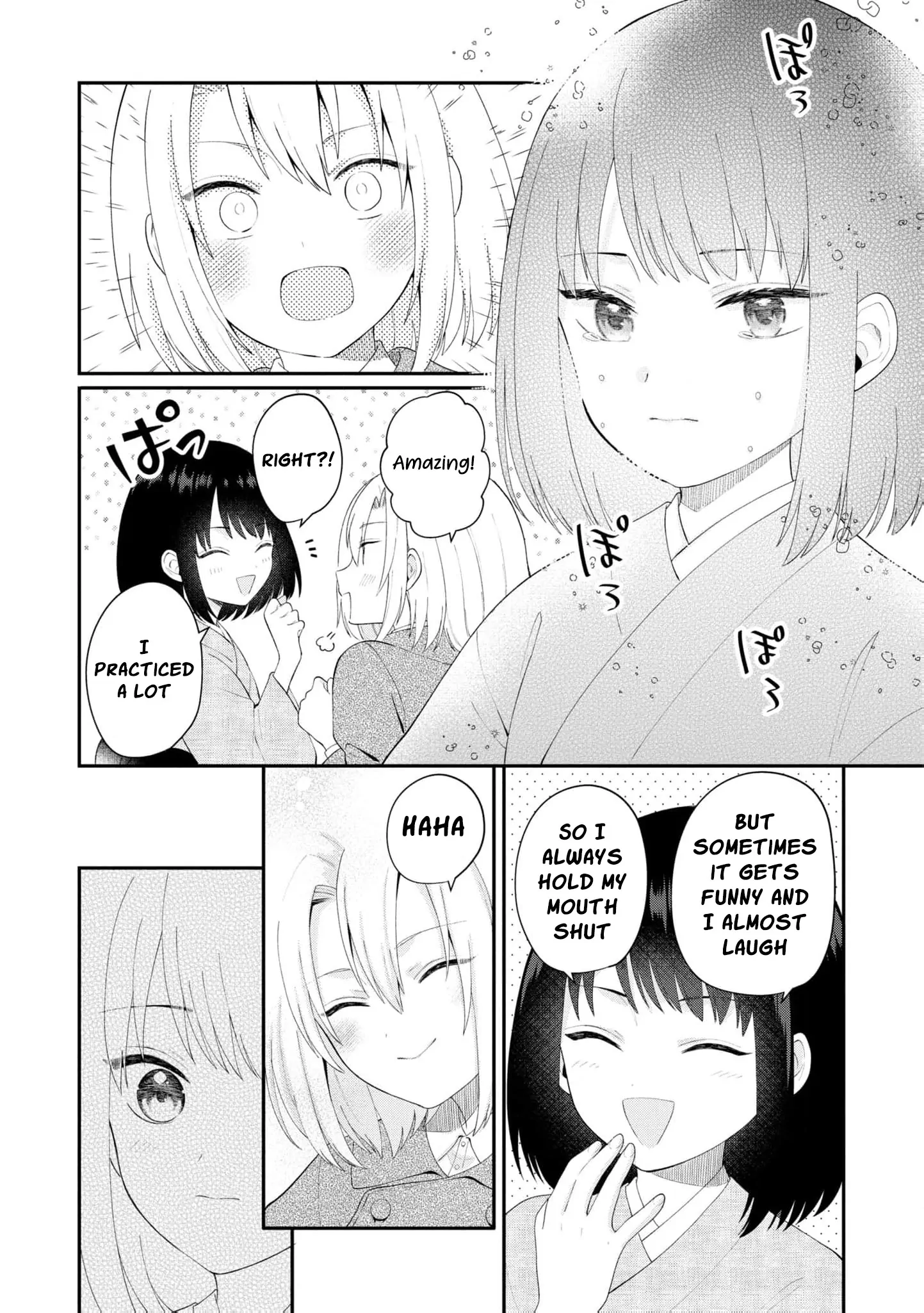 Blossoms After the Storm: A Japanese Cinderella Anthology Chapter 11 page 17 - 