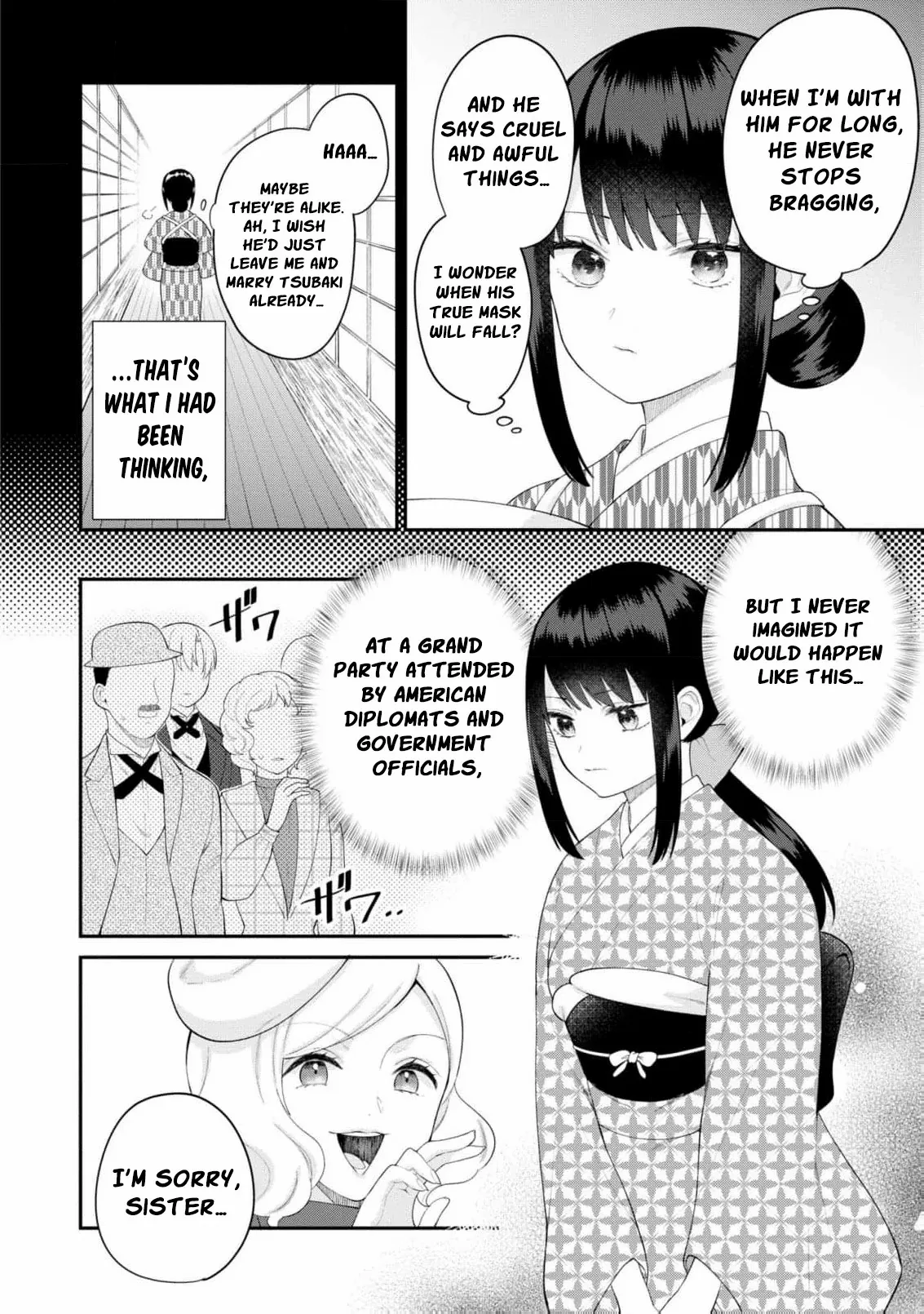 Blossoms After the Storm: A Japanese Cinderella Anthology Chapter 11 page 26 - 