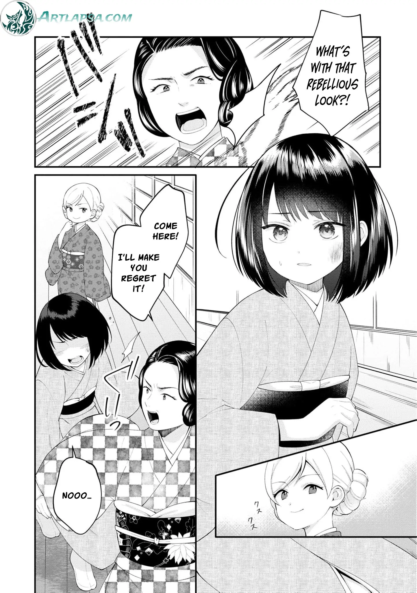 Blossoms After the Storm: A Japanese Cinderella Anthology Chapter 11 page 9 - 