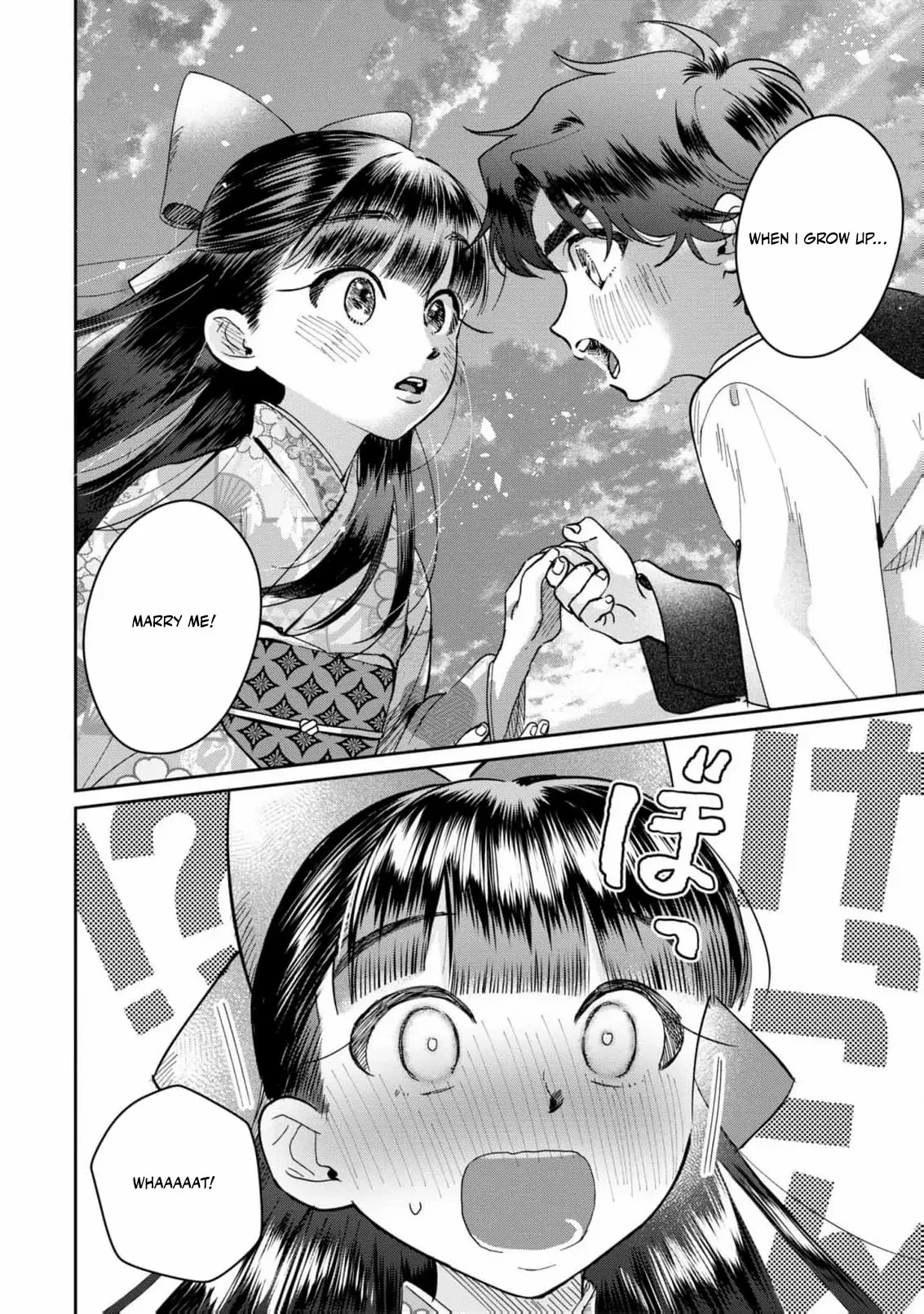 Blossoms After the Storm: A Japanese Cinderella Anthology Chapter 12 page 12 - 