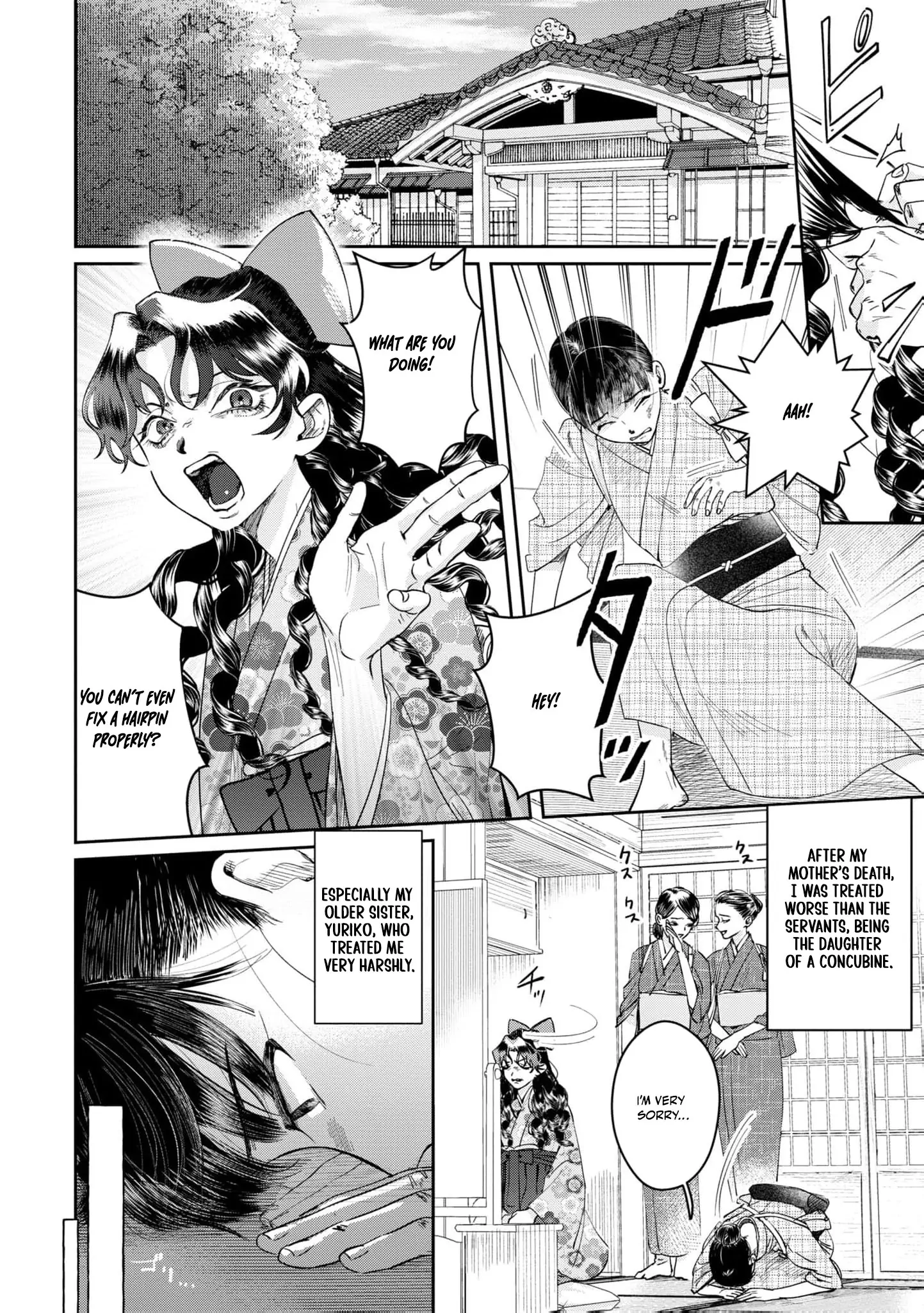 Blossoms After the Storm: A Japanese Cinderella Anthology Chapter 12 page 14 - 