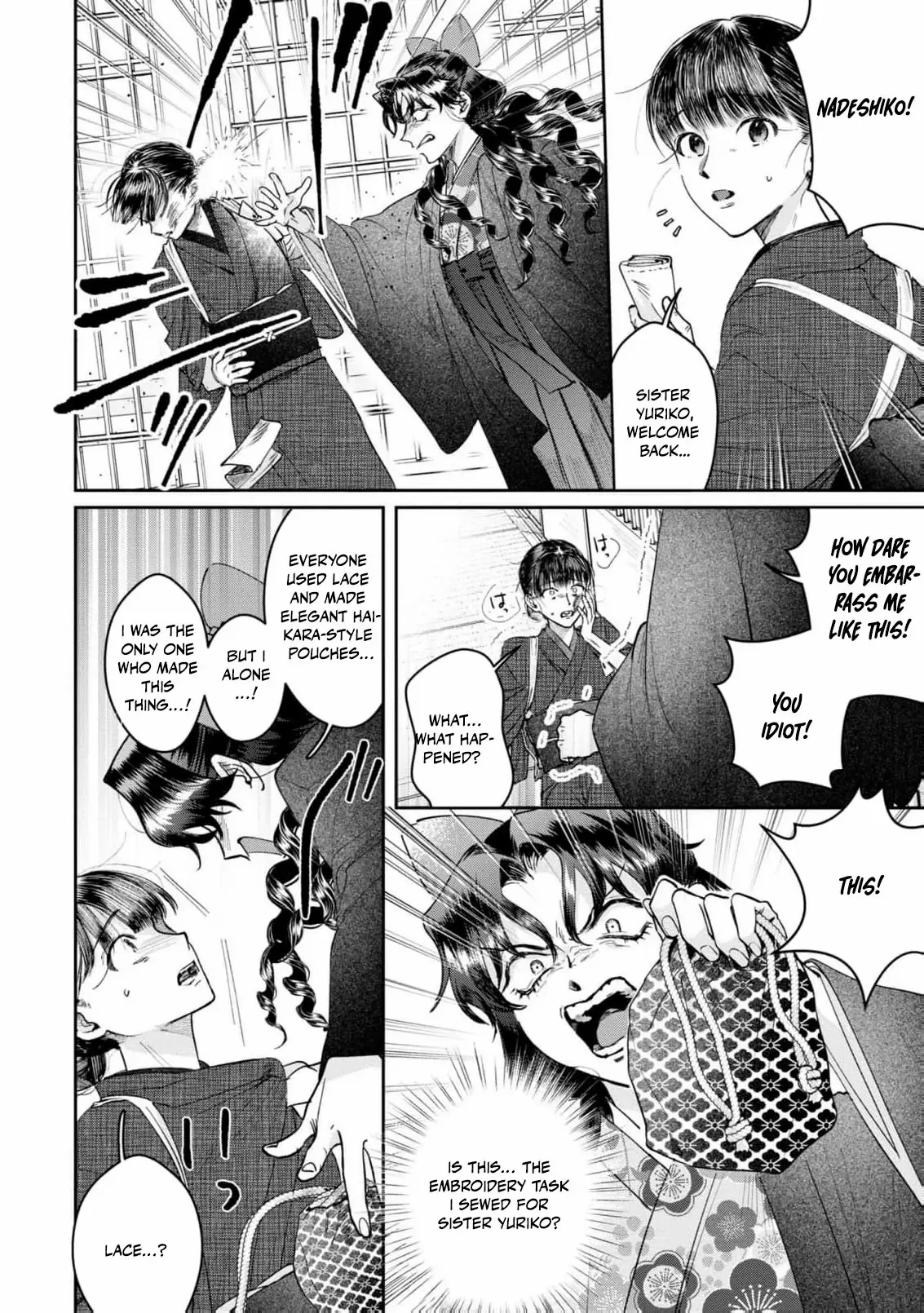Blossoms After the Storm: A Japanese Cinderella Anthology Chapter 12 page 16 - 