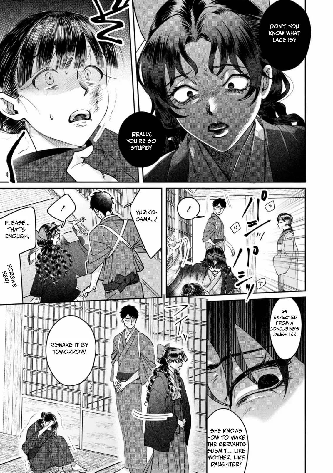 Blossoms After the Storm: A Japanese Cinderella Anthology Chapter 12 page 17 - 