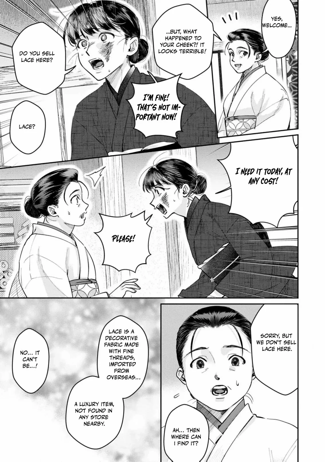 Blossoms After the Storm: A Japanese Cinderella Anthology Chapter 12 page 19 - 
