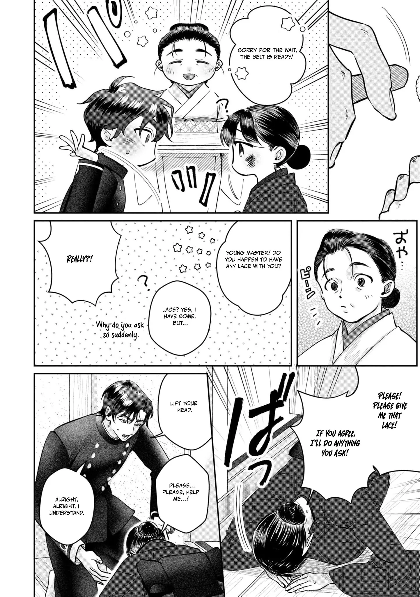 Blossoms After the Storm: A Japanese Cinderella Anthology Chapter 12 page 24 - 