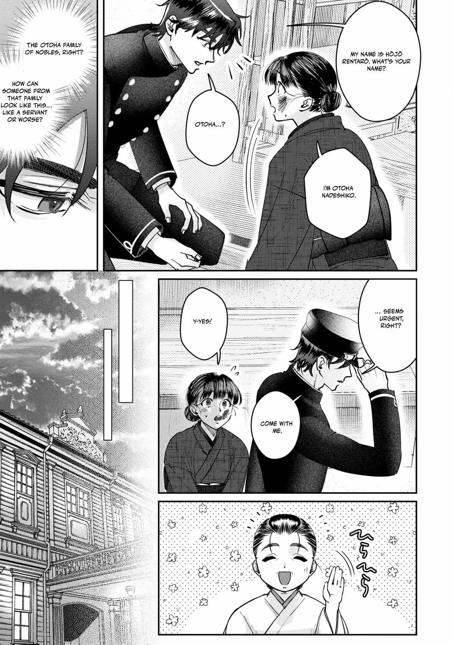 Blossoms After the Storm: A Japanese Cinderella Anthology Chapter 12 page 25 - 