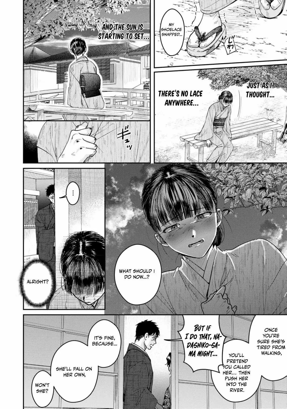 Blossoms After the Storm: A Japanese Cinderella Anthology Chapter 12 page 34 - 