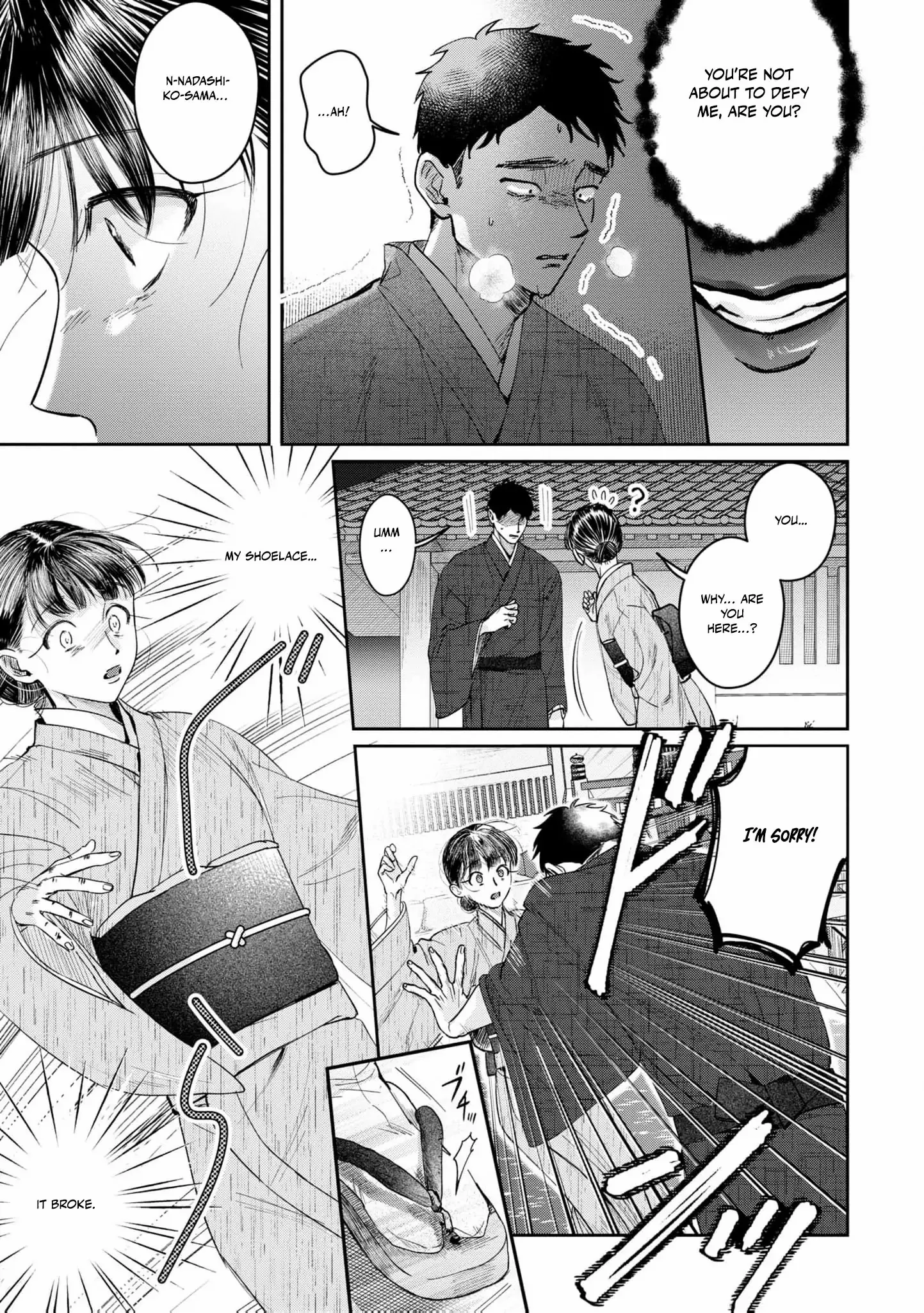 Blossoms After the Storm: A Japanese Cinderella Anthology Chapter 12 page 35 - 
