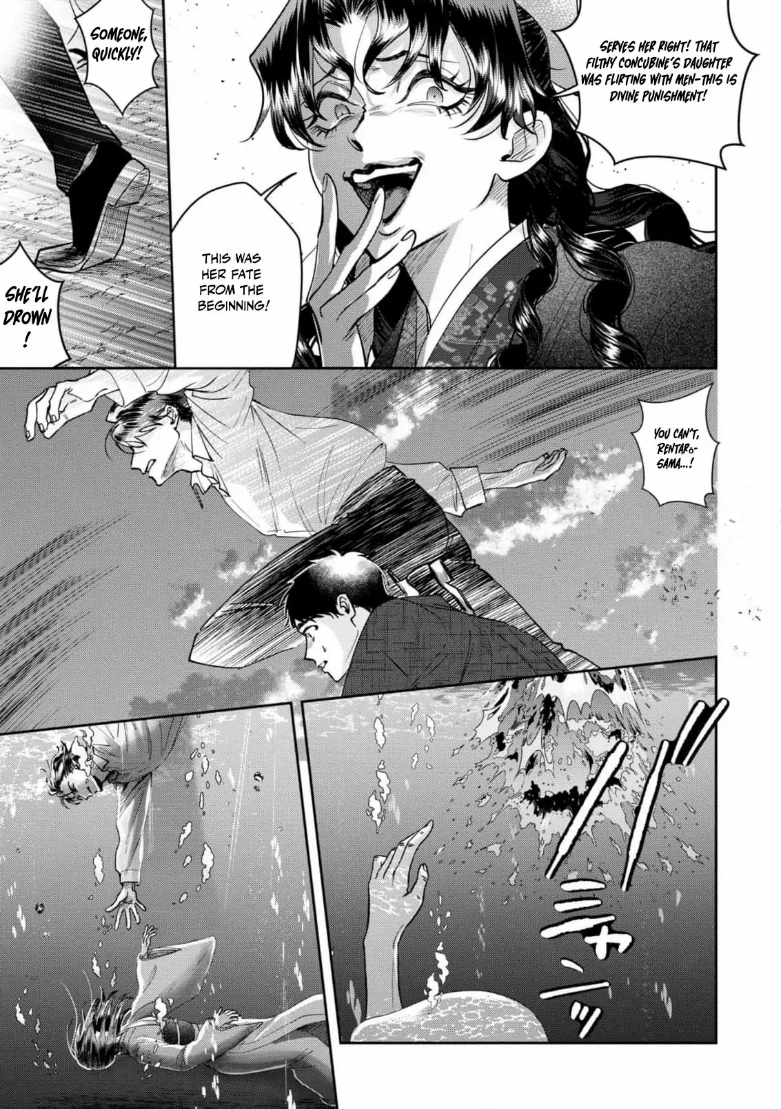 Blossoms After the Storm: A Japanese Cinderella Anthology Chapter 12 page 37 - 
