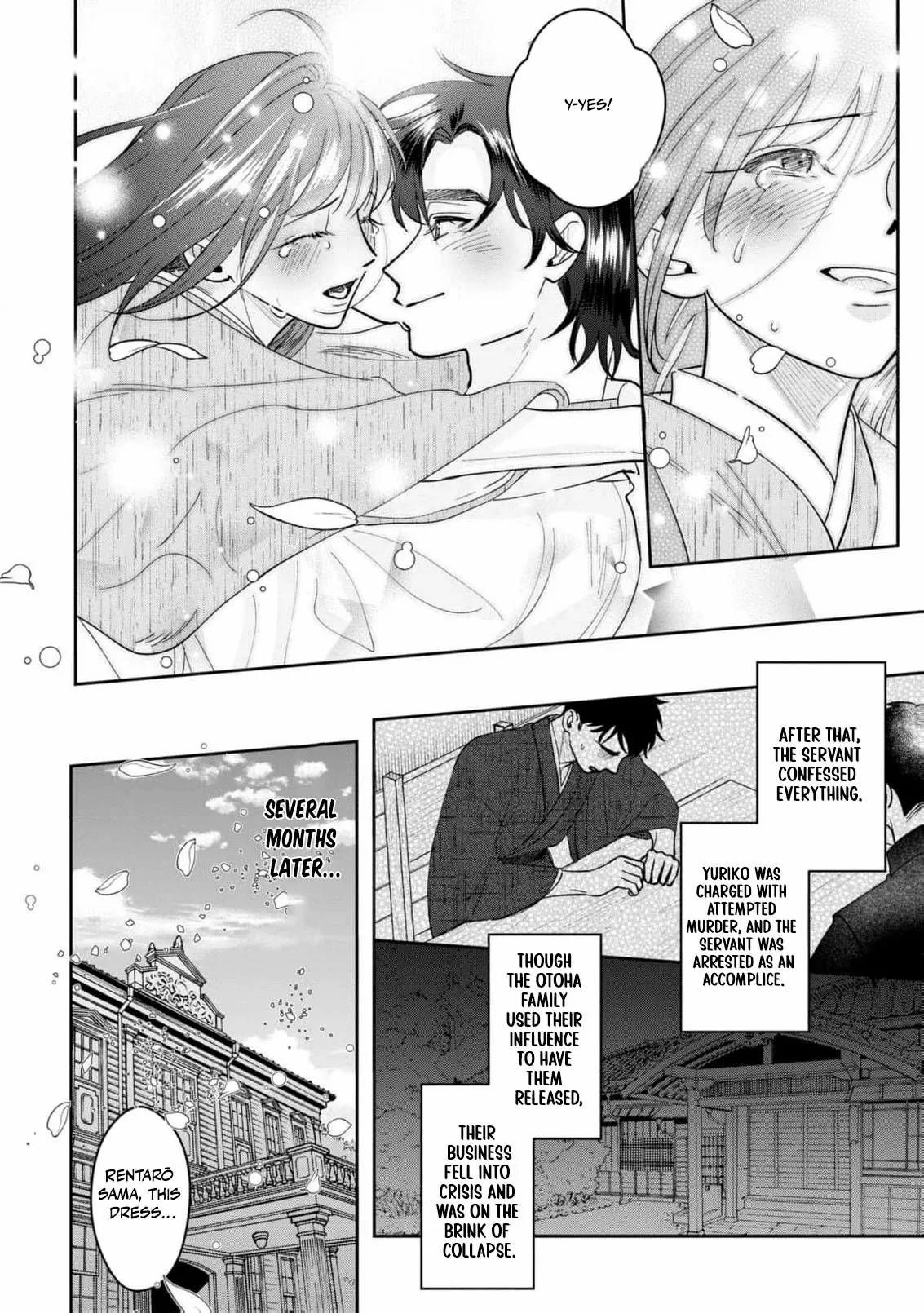 Blossoms After the Storm: A Japanese Cinderella Anthology Chapter 12 page 44 - 