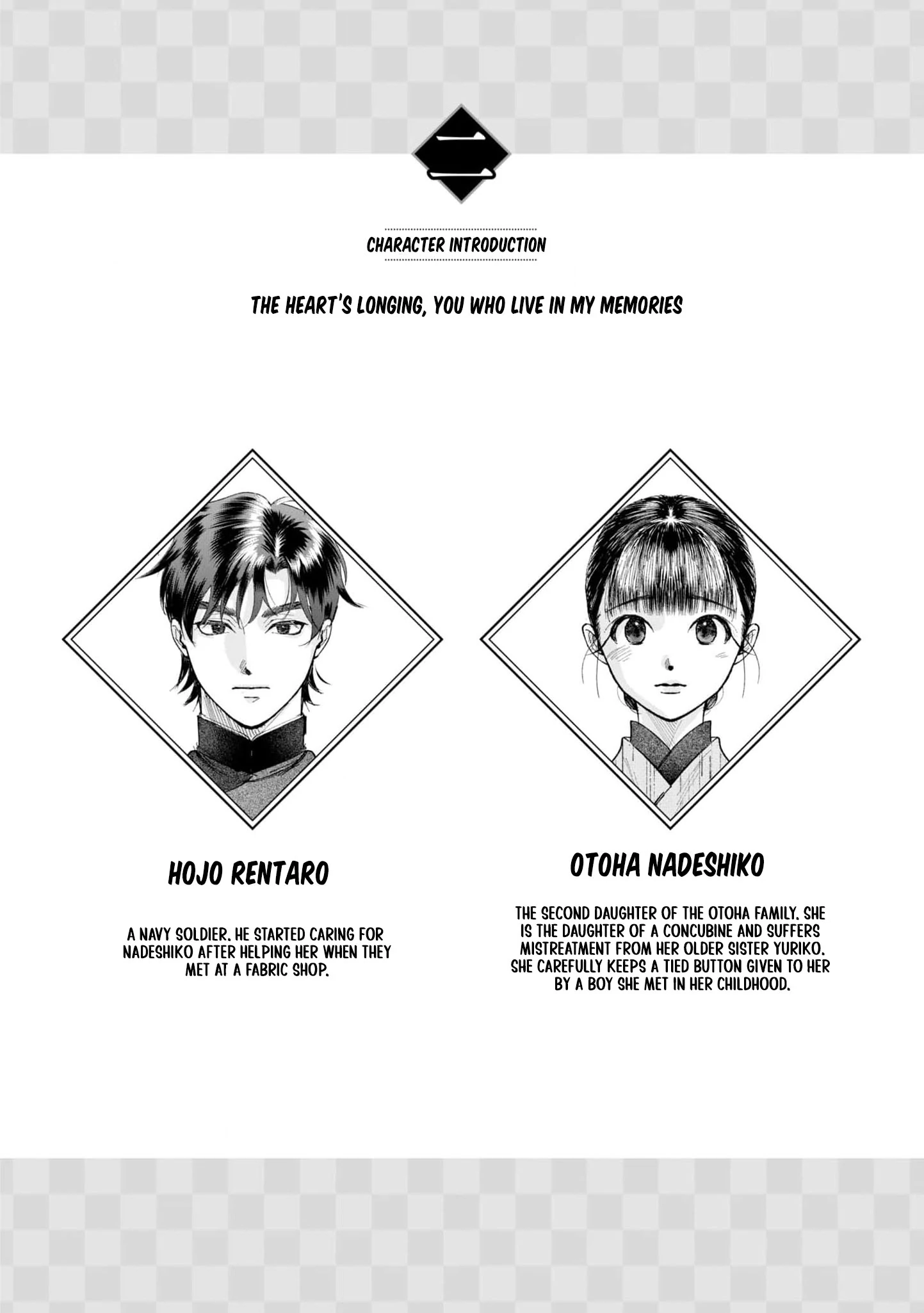 Blossoms After the Storm: A Japanese Cinderella Anthology Chapter 12 page 6 - 