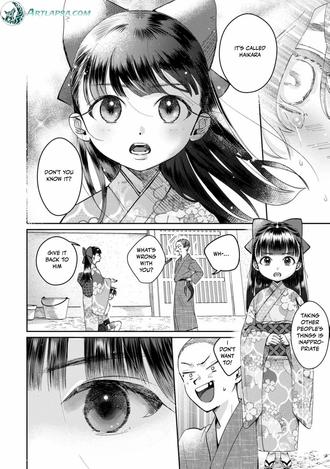 Blossoms After the Storm: A Japanese Cinderella Anthology Chapter 12 page 8 - 