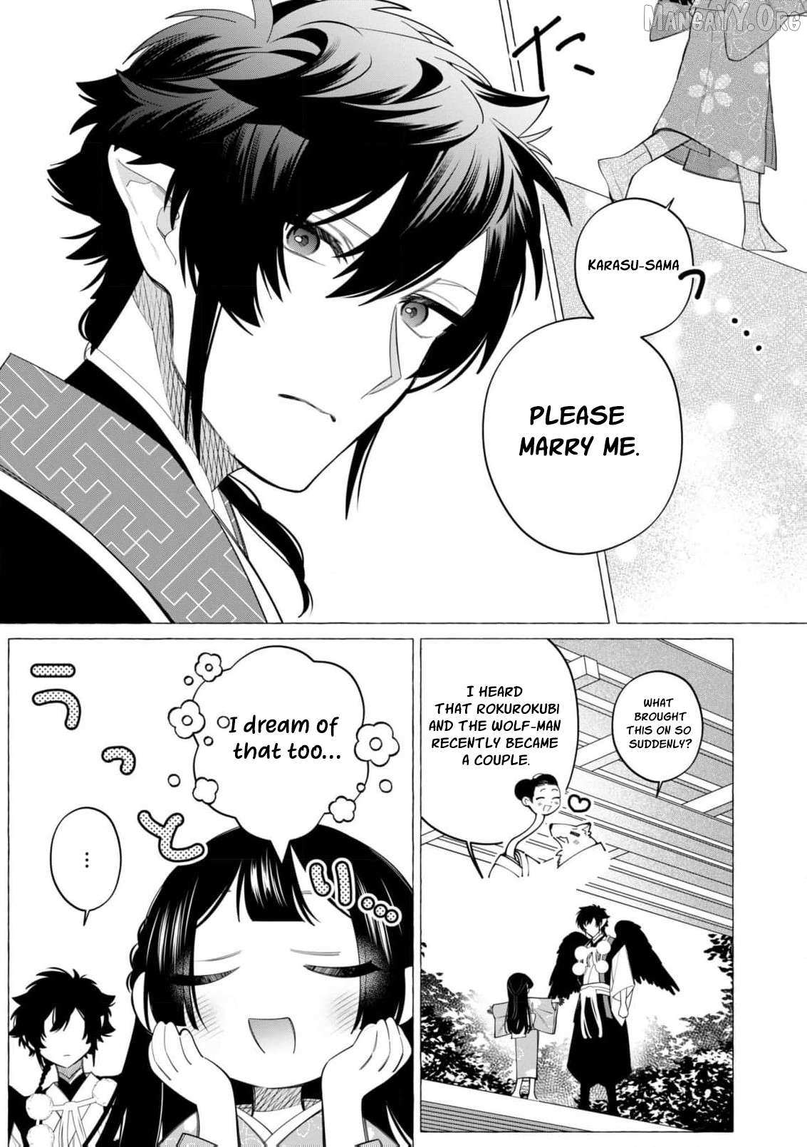 Blossoms After the Storm: A Japanese Cinderella Anthology Chapter 13 page 15 - 