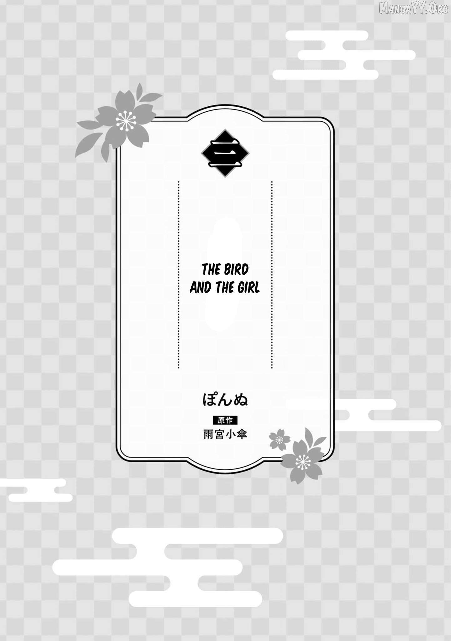 Blossoms After the Storm: A Japanese Cinderella Anthology Chapter 13 page 5 - 
