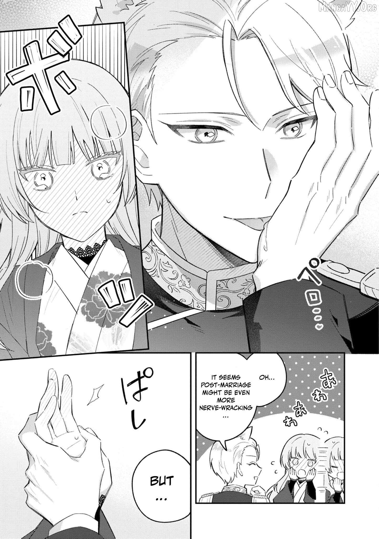 Blossoms After the Storm: A Japanese Cinderella Anthology Chapter 14 page 20 - 