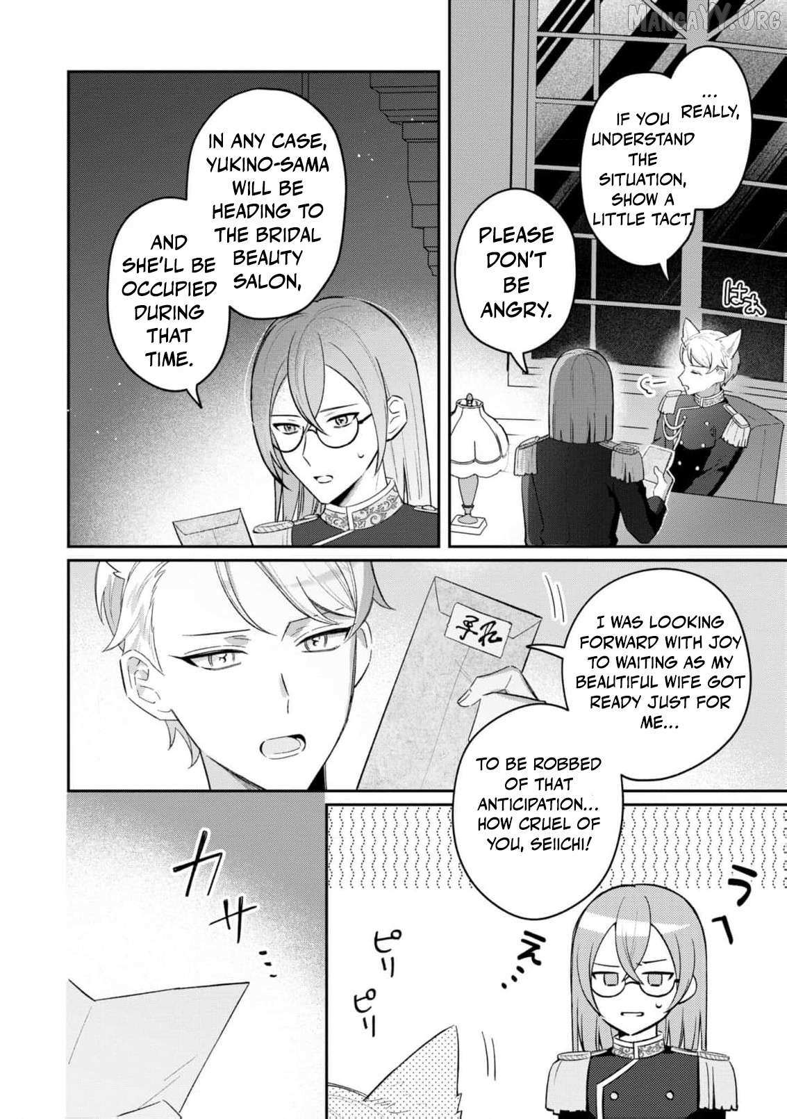 Blossoms After the Storm: A Japanese Cinderella Anthology Chapter 14 page 23 - 