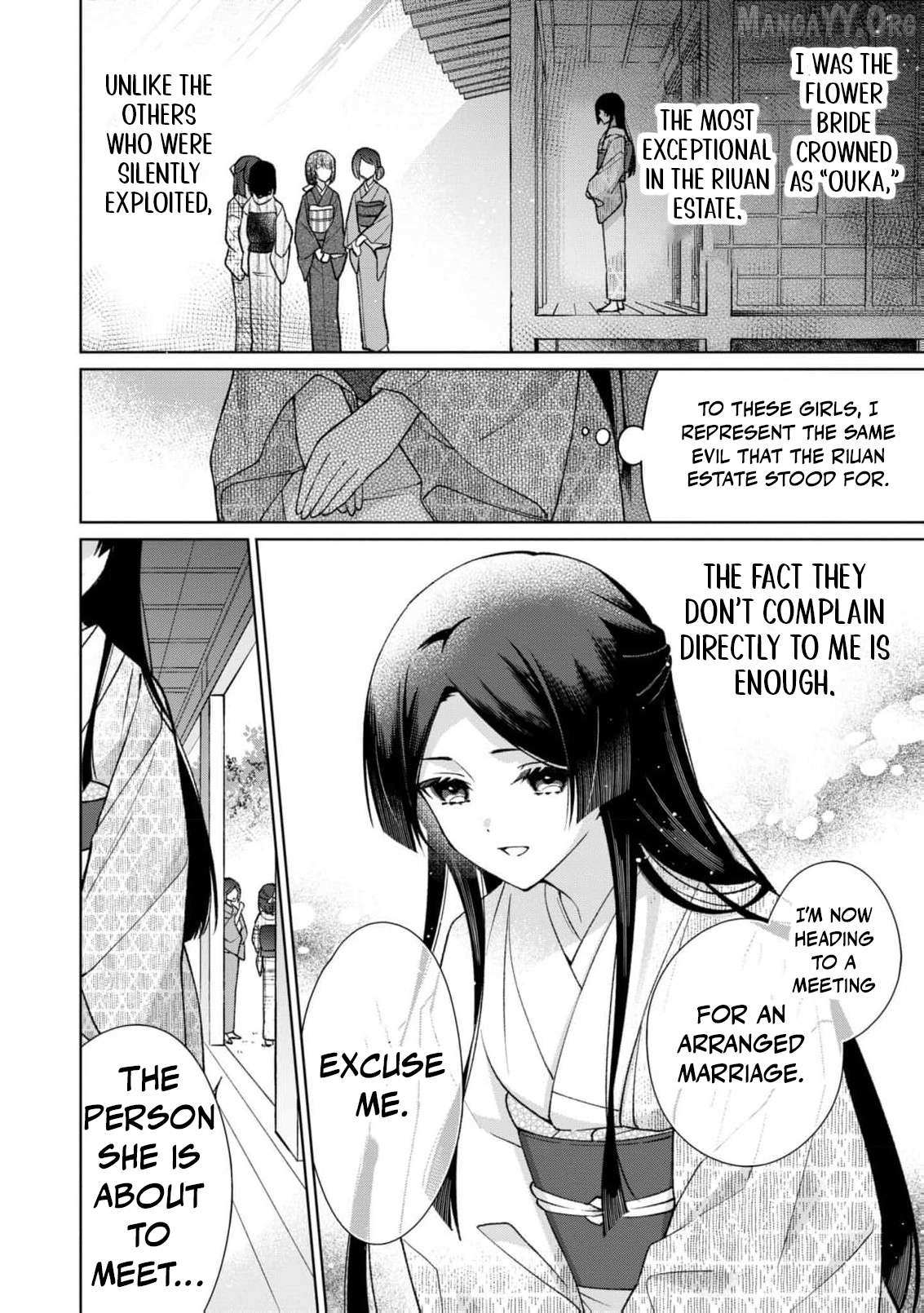 Blossoms After the Storm: A Japanese Cinderella Anthology Chapter 15 page 11 - 