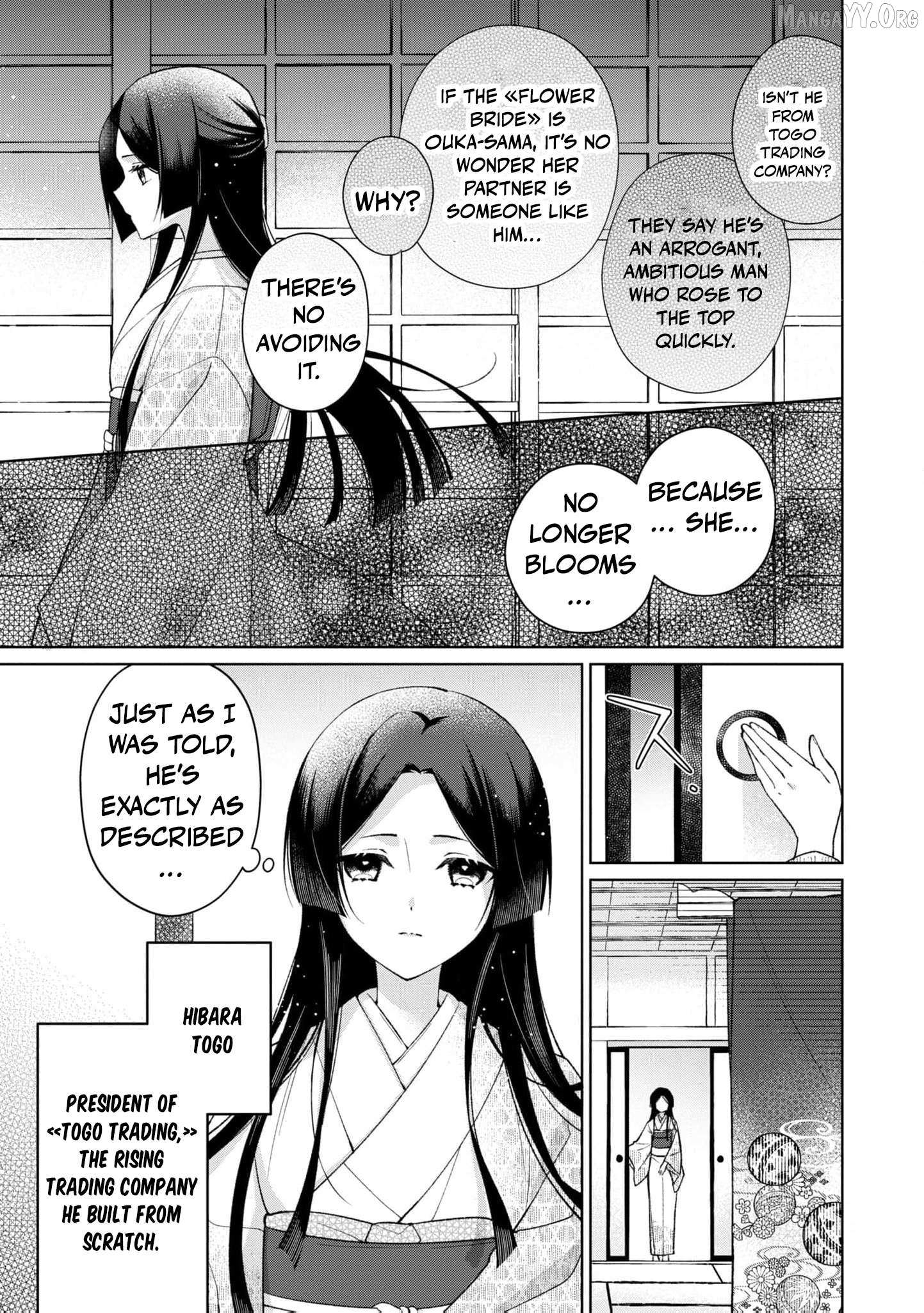 Blossoms After the Storm: A Japanese Cinderella Anthology Chapter 15 page 12 - 