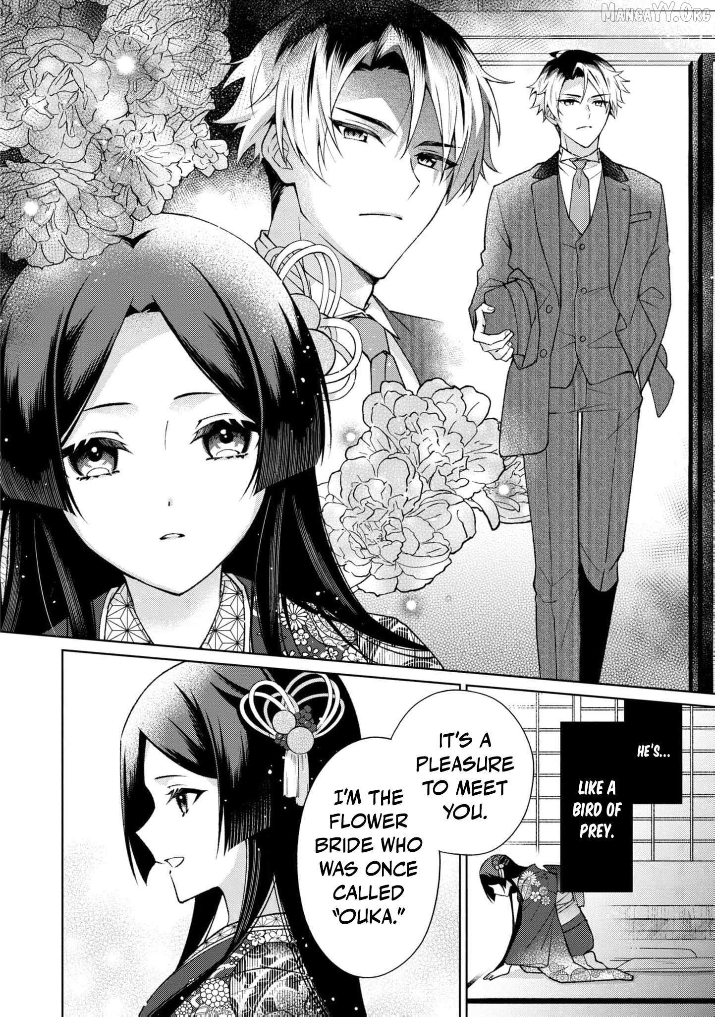 Blossoms After the Storm: A Japanese Cinderella Anthology Chapter 15 page 15 - 