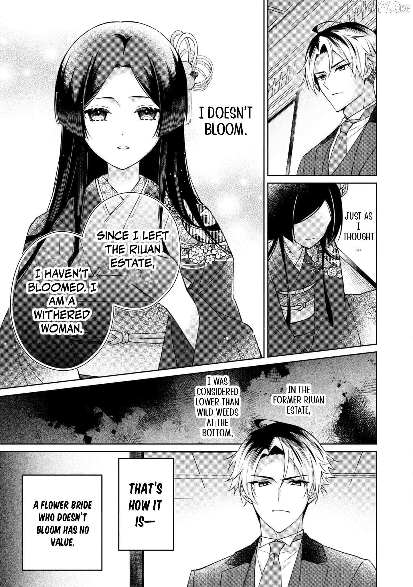Blossoms After the Storm: A Japanese Cinderella Anthology Chapter 15 page 16 - 