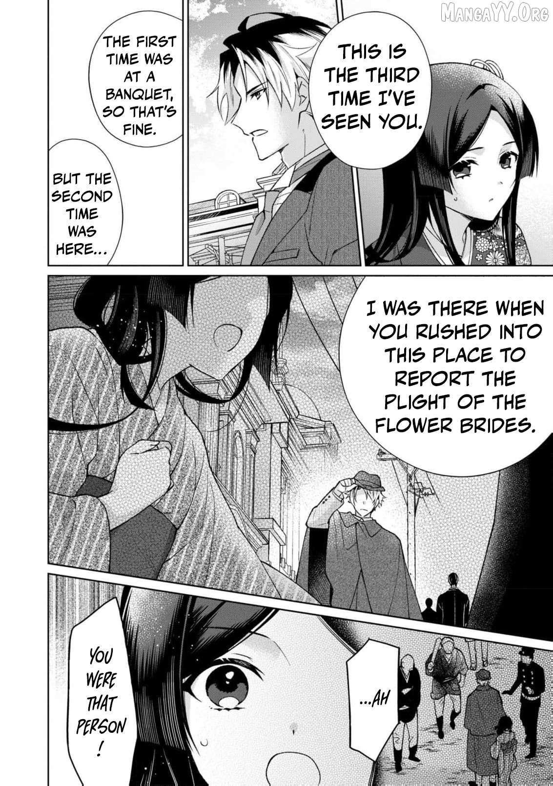 Blossoms After the Storm: A Japanese Cinderella Anthology Chapter 15 page 19 - 