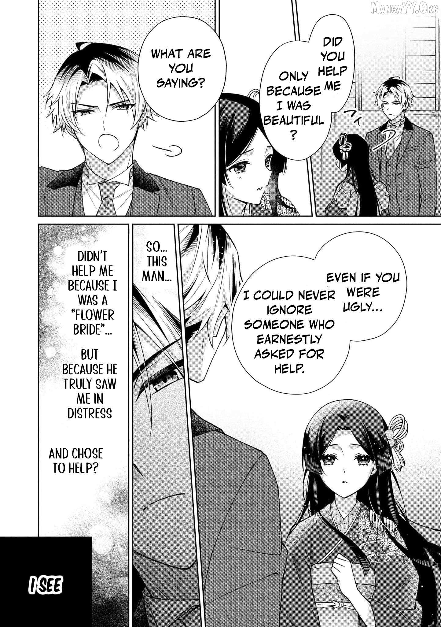 Blossoms After the Storm: A Japanese Cinderella Anthology Chapter 15 page 23 - 