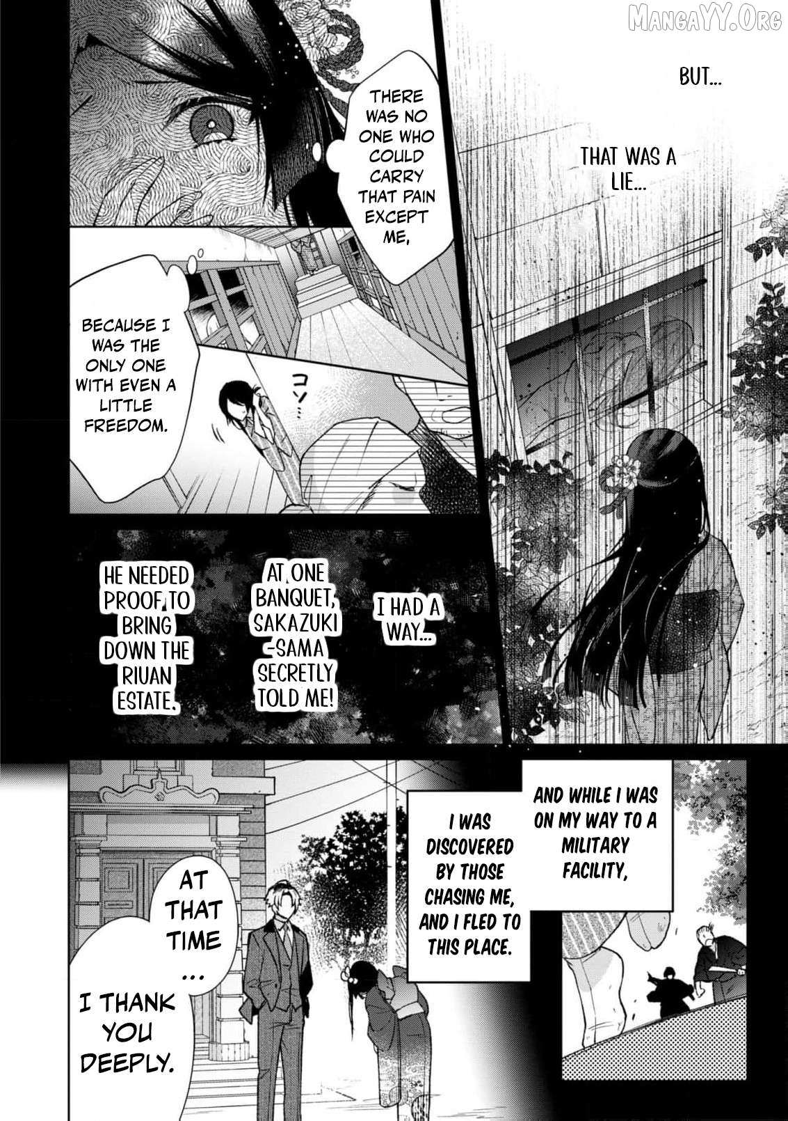 Blossoms After the Storm: A Japanese Cinderella Anthology Chapter 15 page 25 - 
