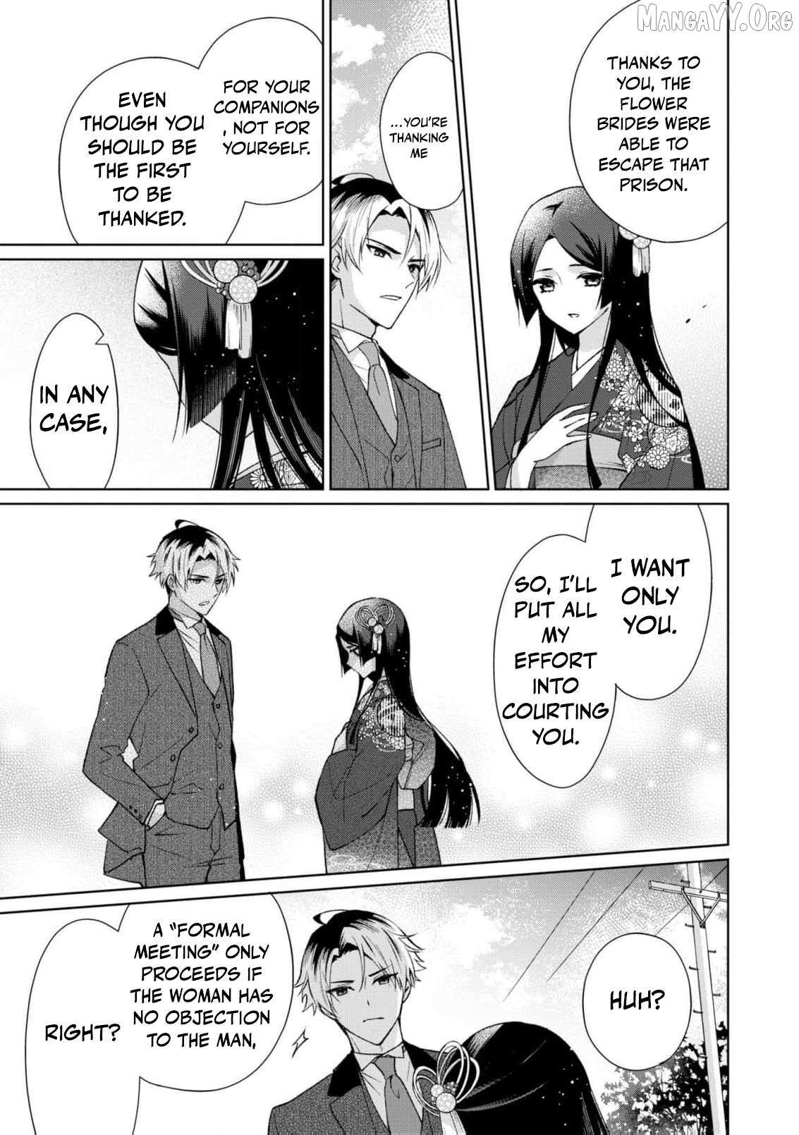 Blossoms After the Storm: A Japanese Cinderella Anthology Chapter 15 page 26 - 