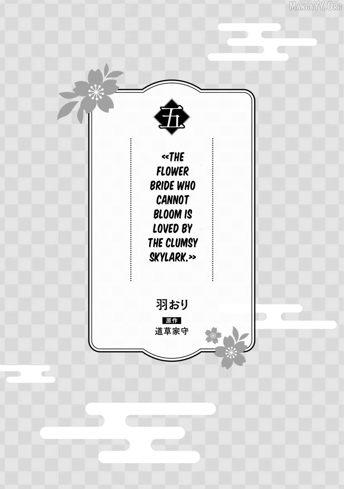 Blossoms After the Storm: A Japanese Cinderella Anthology Chapter 15 page 4 - 