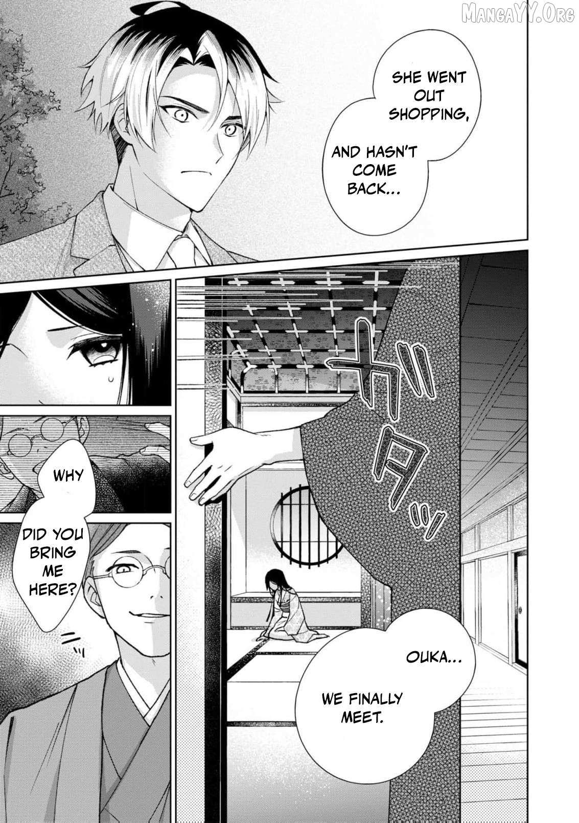 Blossoms After the Storm: A Japanese Cinderella Anthology Chapter 15 page 34 - 