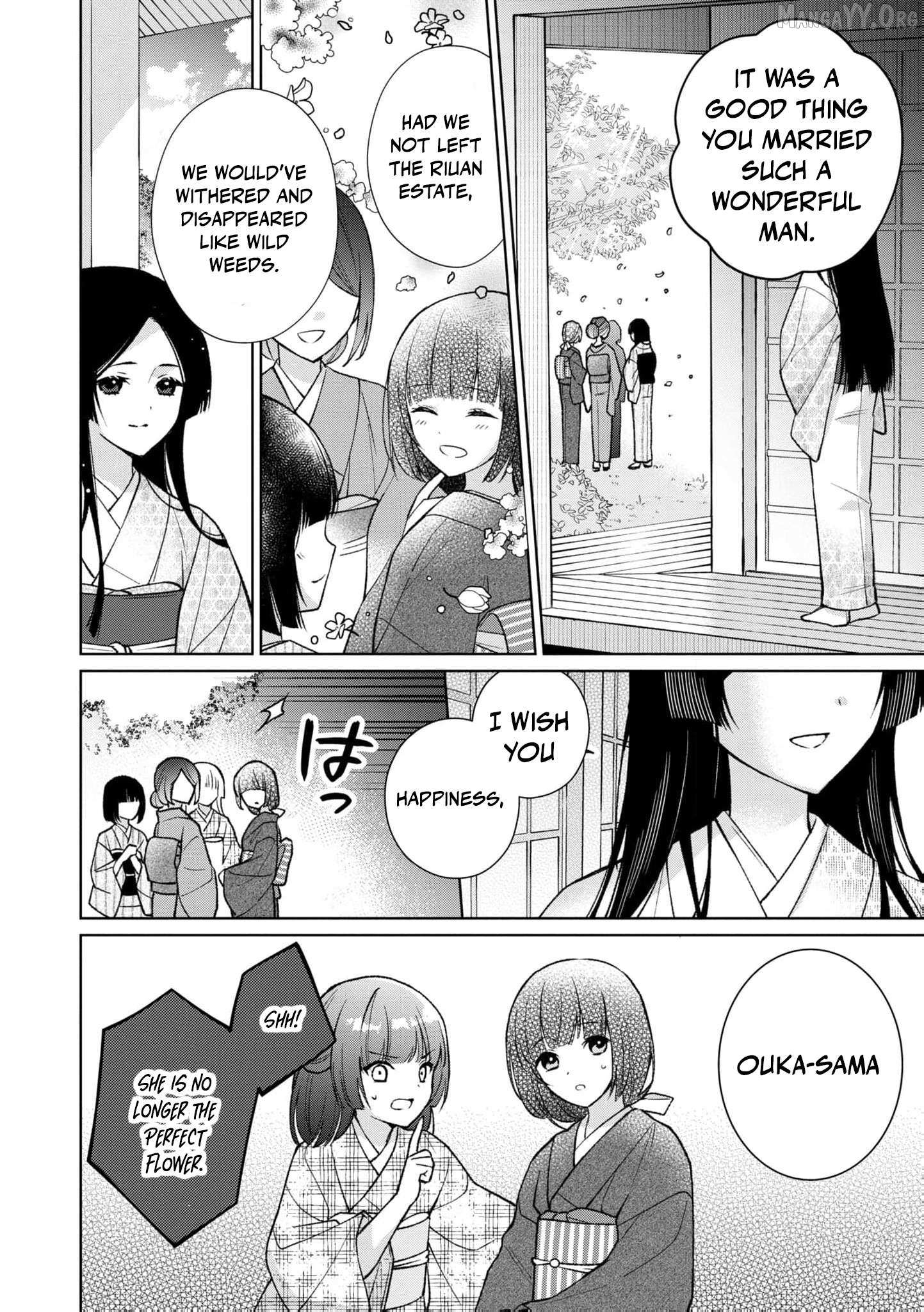 Blossoms After the Storm: A Japanese Cinderella Anthology Chapter 15 page 9 - 