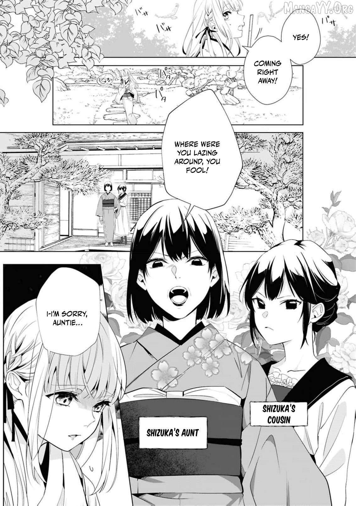 Blossoms After the Storm: A Japanese Cinderella Anthology Chapter 16 page 12 - 