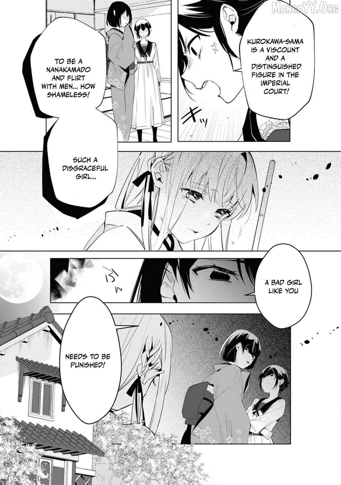 Blossoms After the Storm: A Japanese Cinderella Anthology Chapter 16 page 14 - 