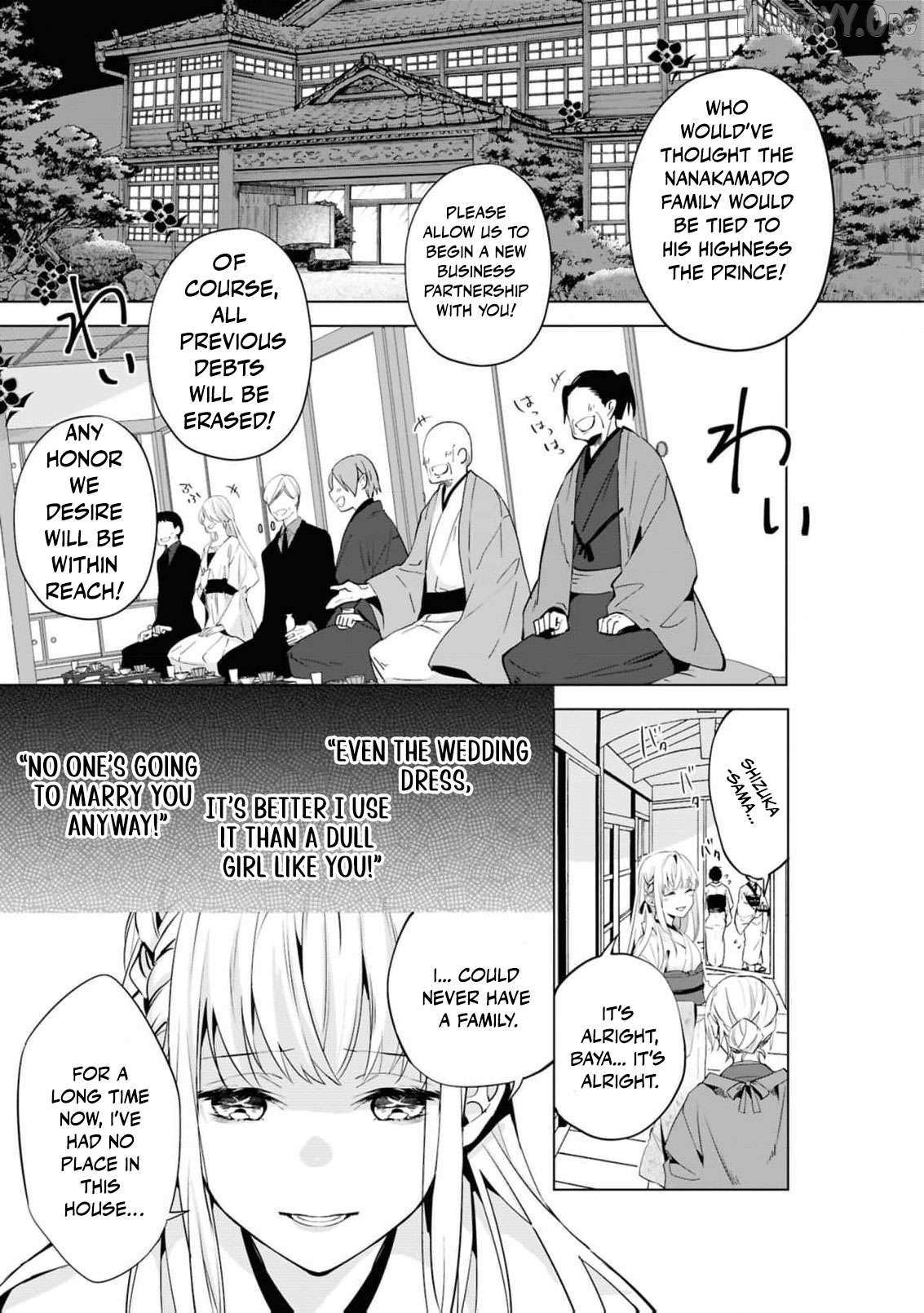 Blossoms After the Storm: A Japanese Cinderella Anthology Chapter 16 page 34 - 