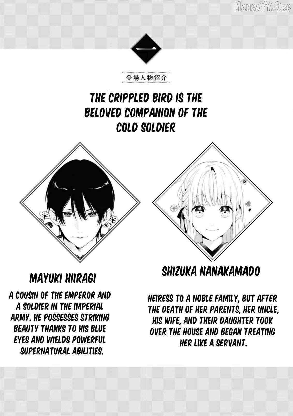 Blossoms After the Storm: A Japanese Cinderella Anthology Chapter 16 page 7 - 
