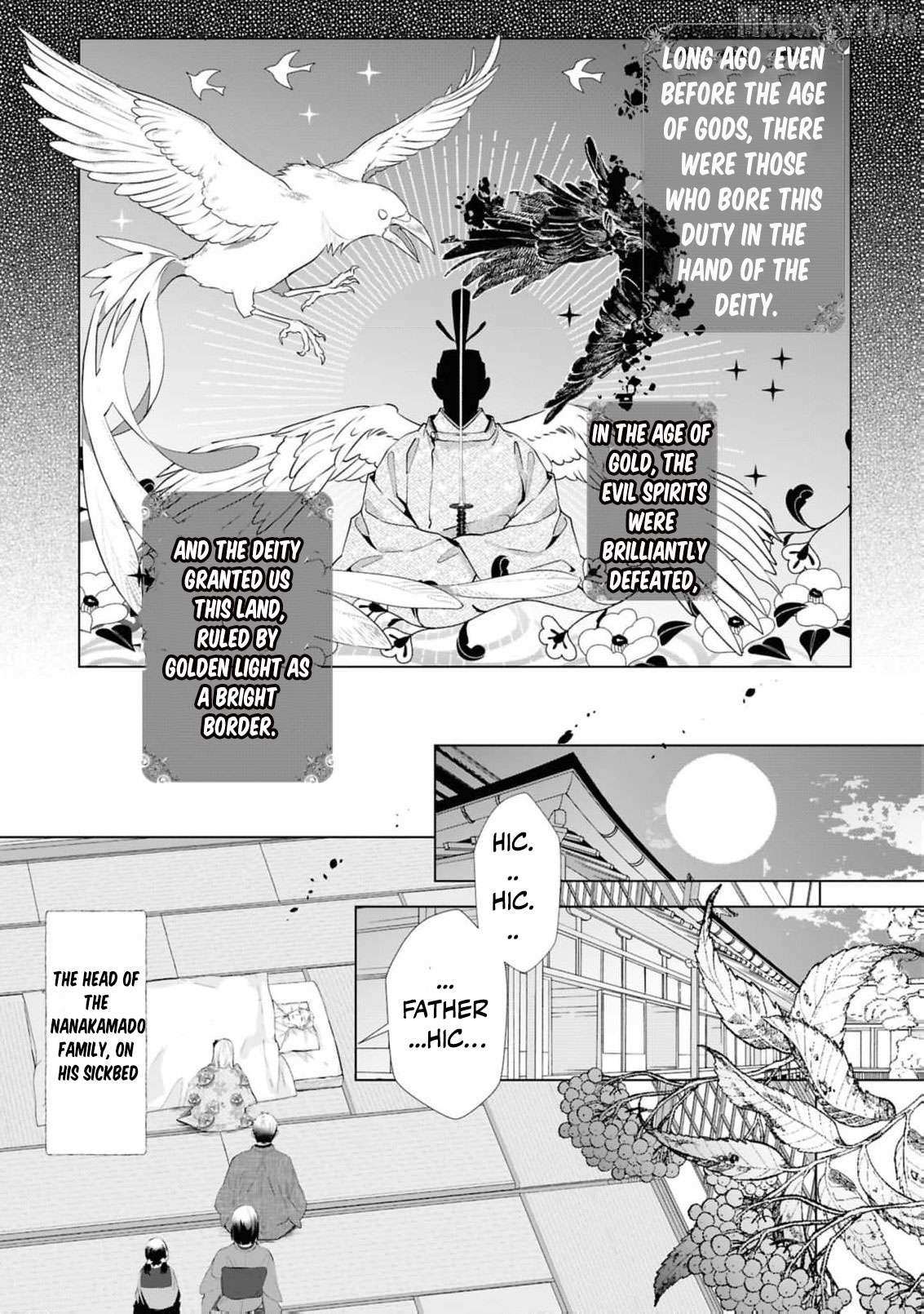 Blossoms After the Storm: A Japanese Cinderella Anthology Chapter 16 page 8 - 