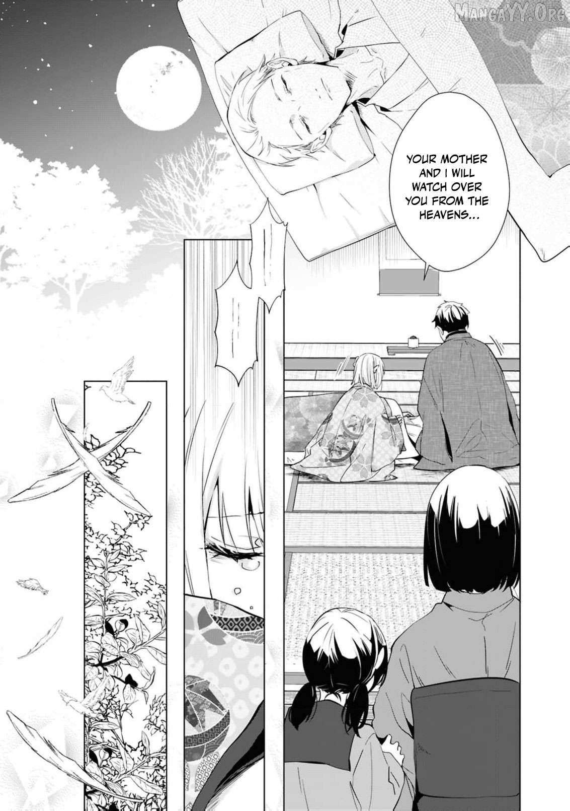 Blossoms After the Storm: A Japanese Cinderella Anthology Chapter 16 page 10 - 